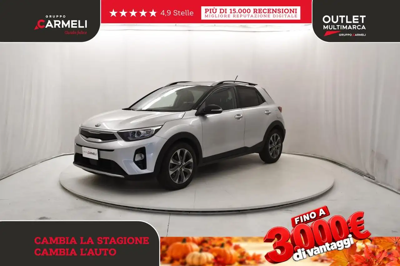 Kia Stonic