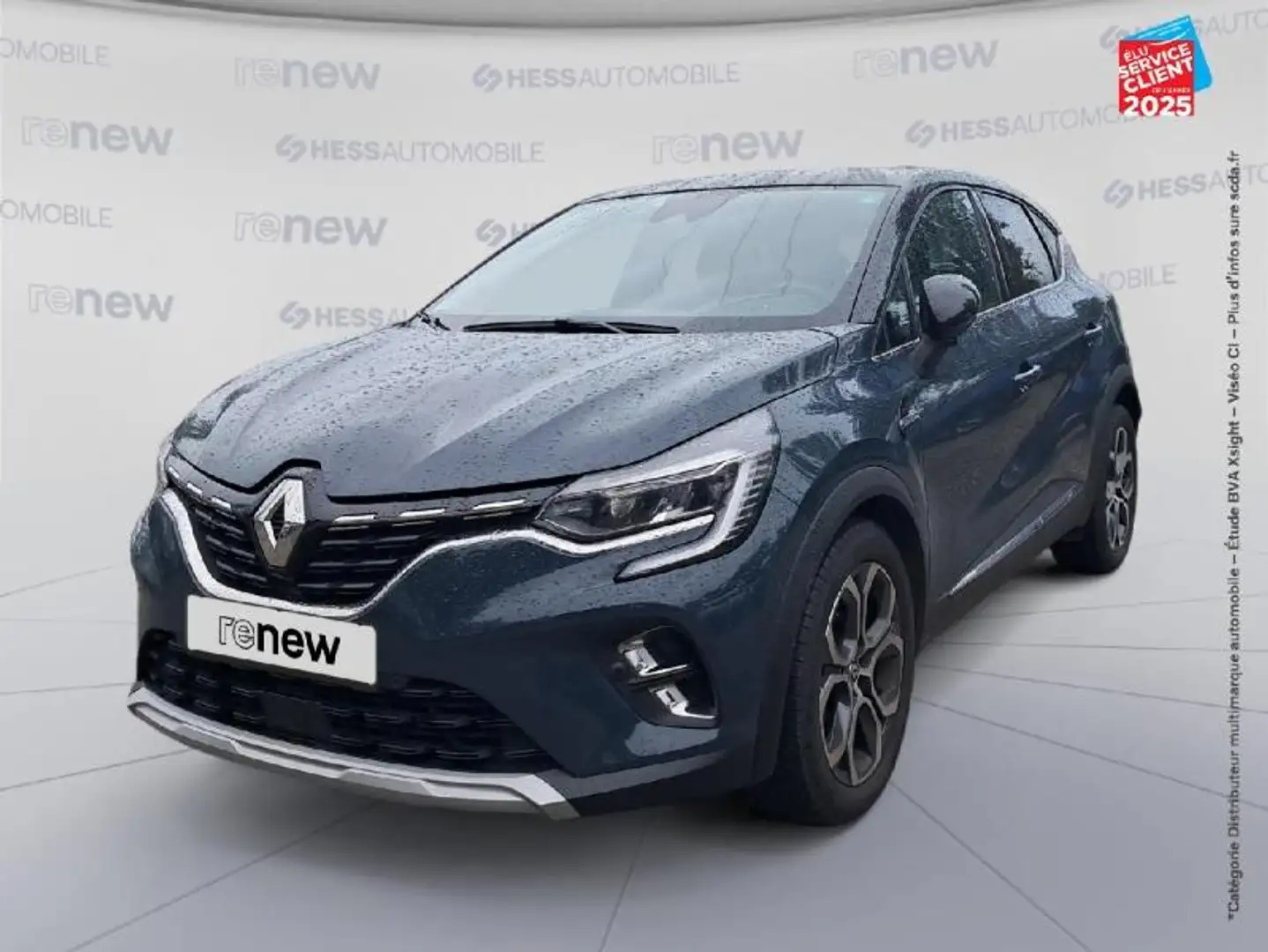 Renault Captur 1.3 TCe 140ch FAP Intens EDC -21 - 1