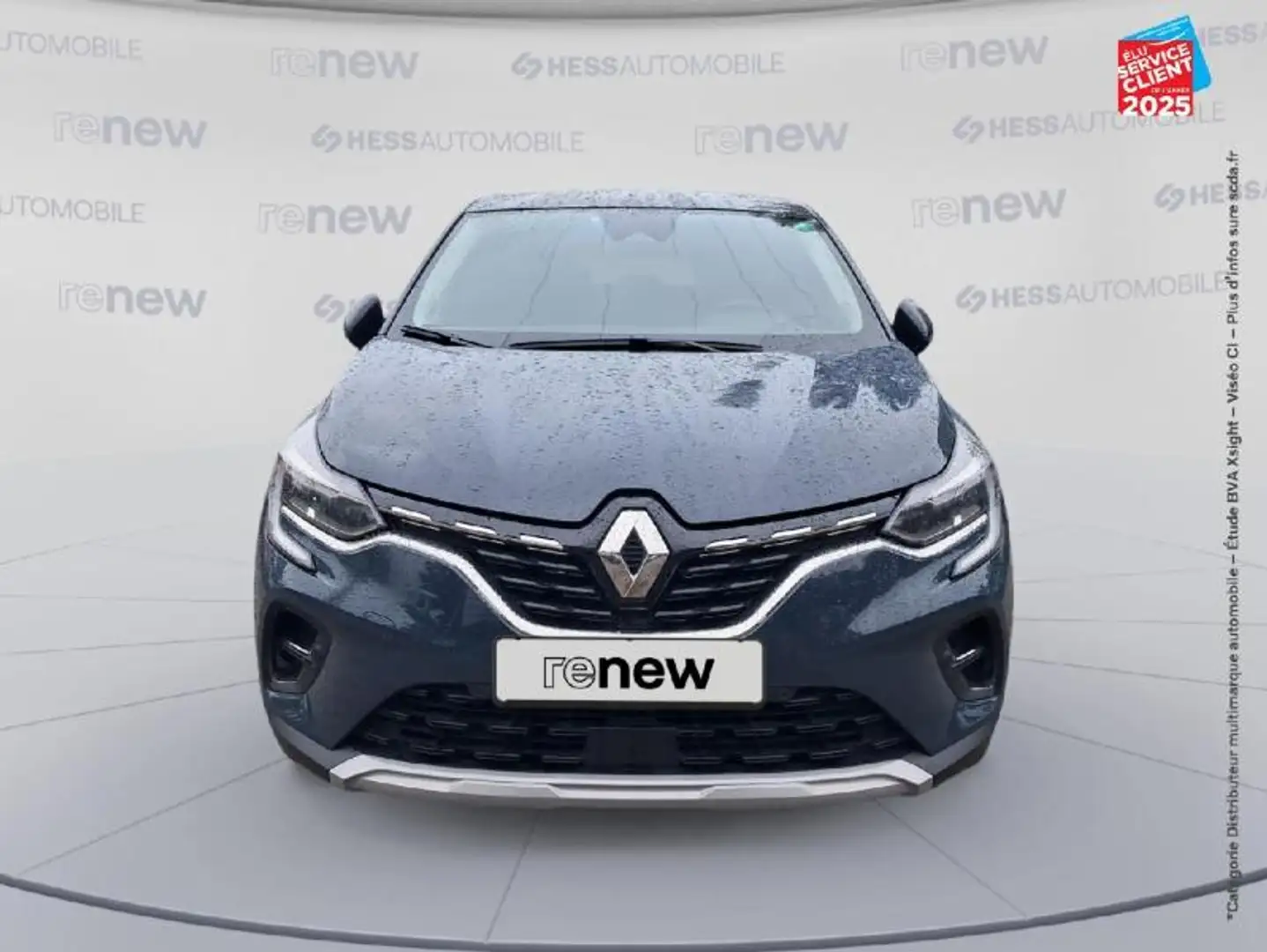 Renault Captur 1.3 TCe 140ch FAP Intens EDC -21 - 2