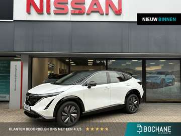Limited Edition 91 kWh NIEUW UIT VOORRAAD LEVERBAA