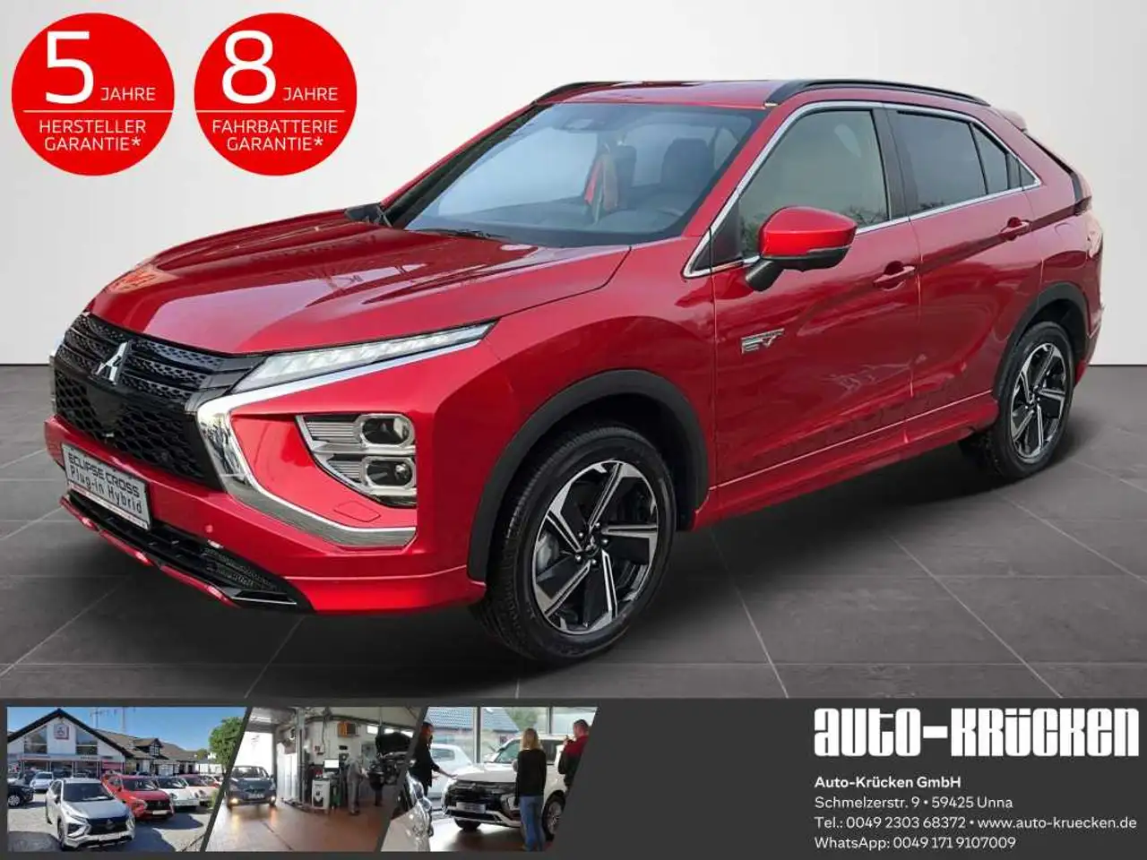 Mitsubishi Eclipse Cross