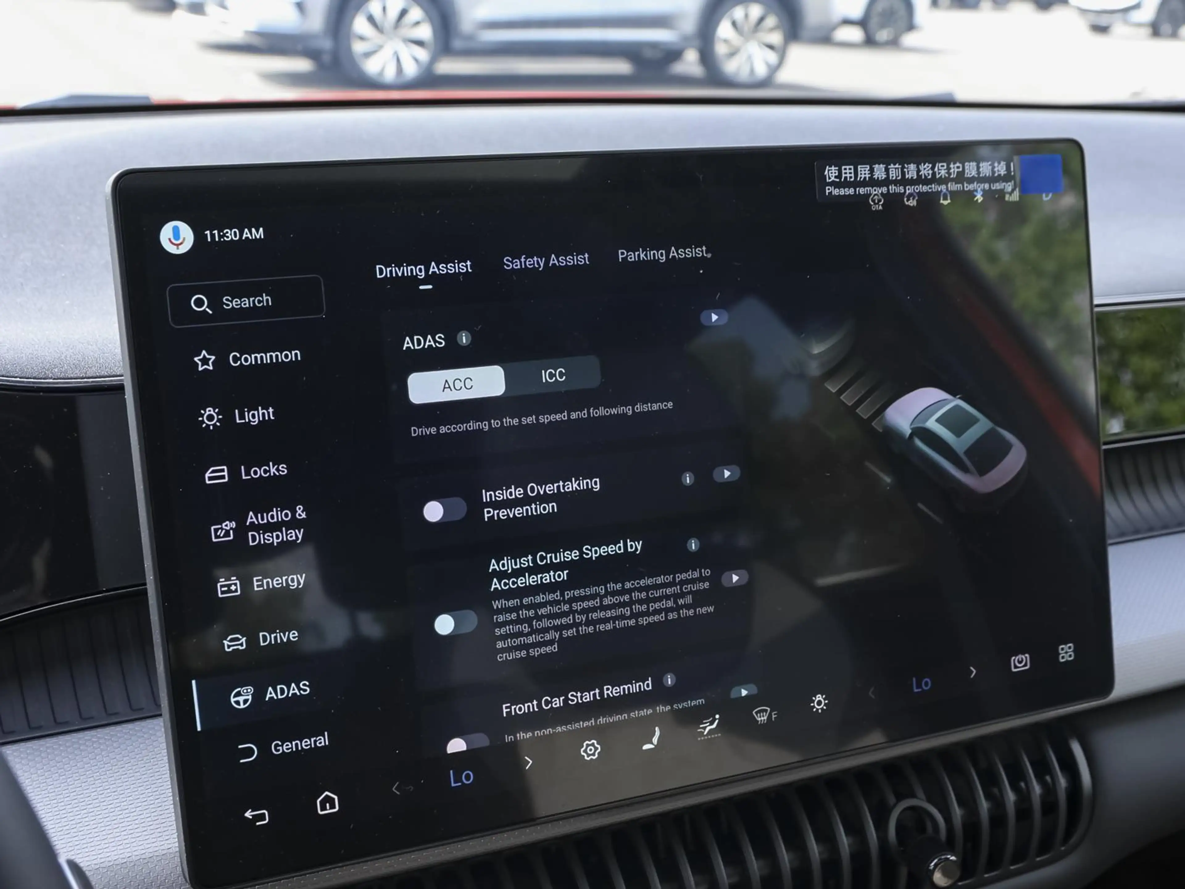 BYD Dolphin G DM-i Comfort Gewerbe Aktion — photo 11