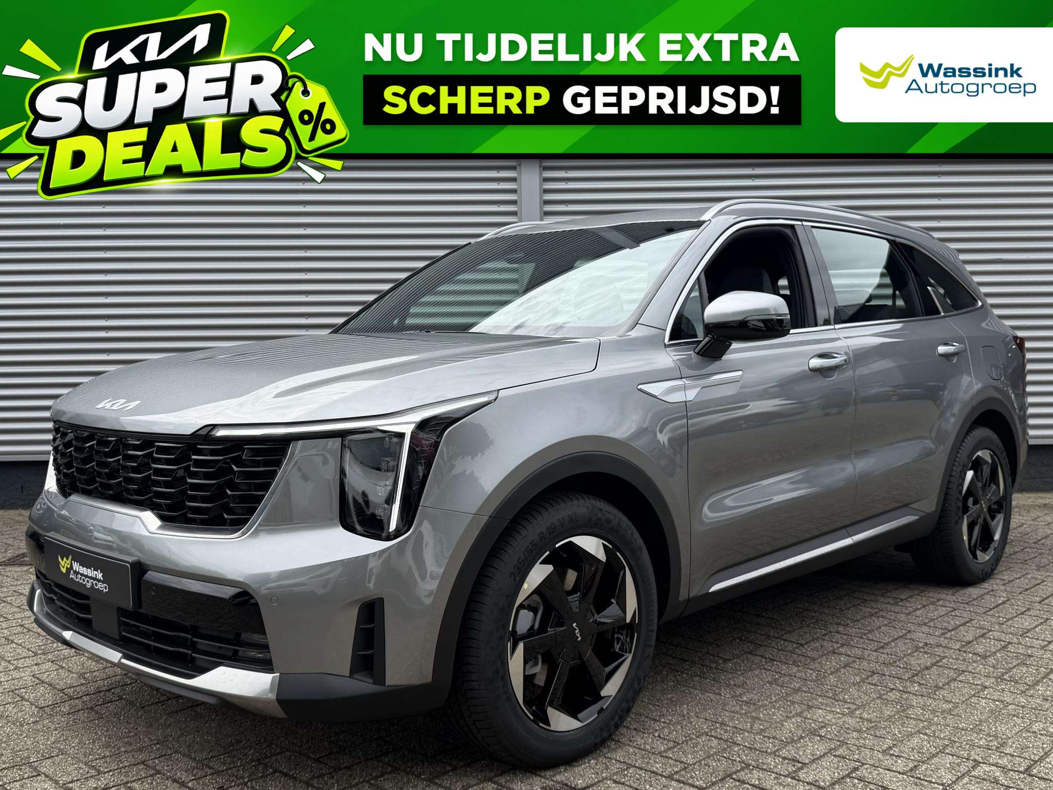 Kia Sorento 2026