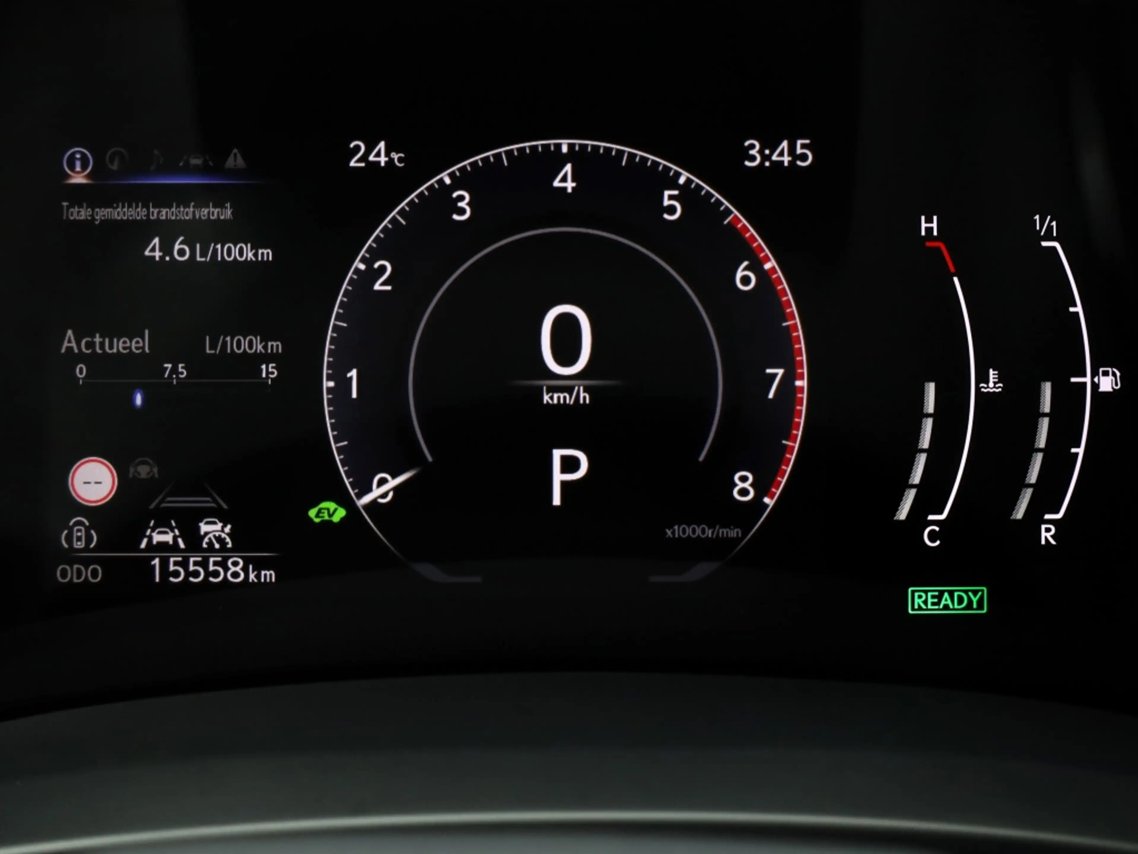 Lexus LBX 1.5 Cool 2WD | Carplay | Memory Seat | Leder/Suede — photo 7