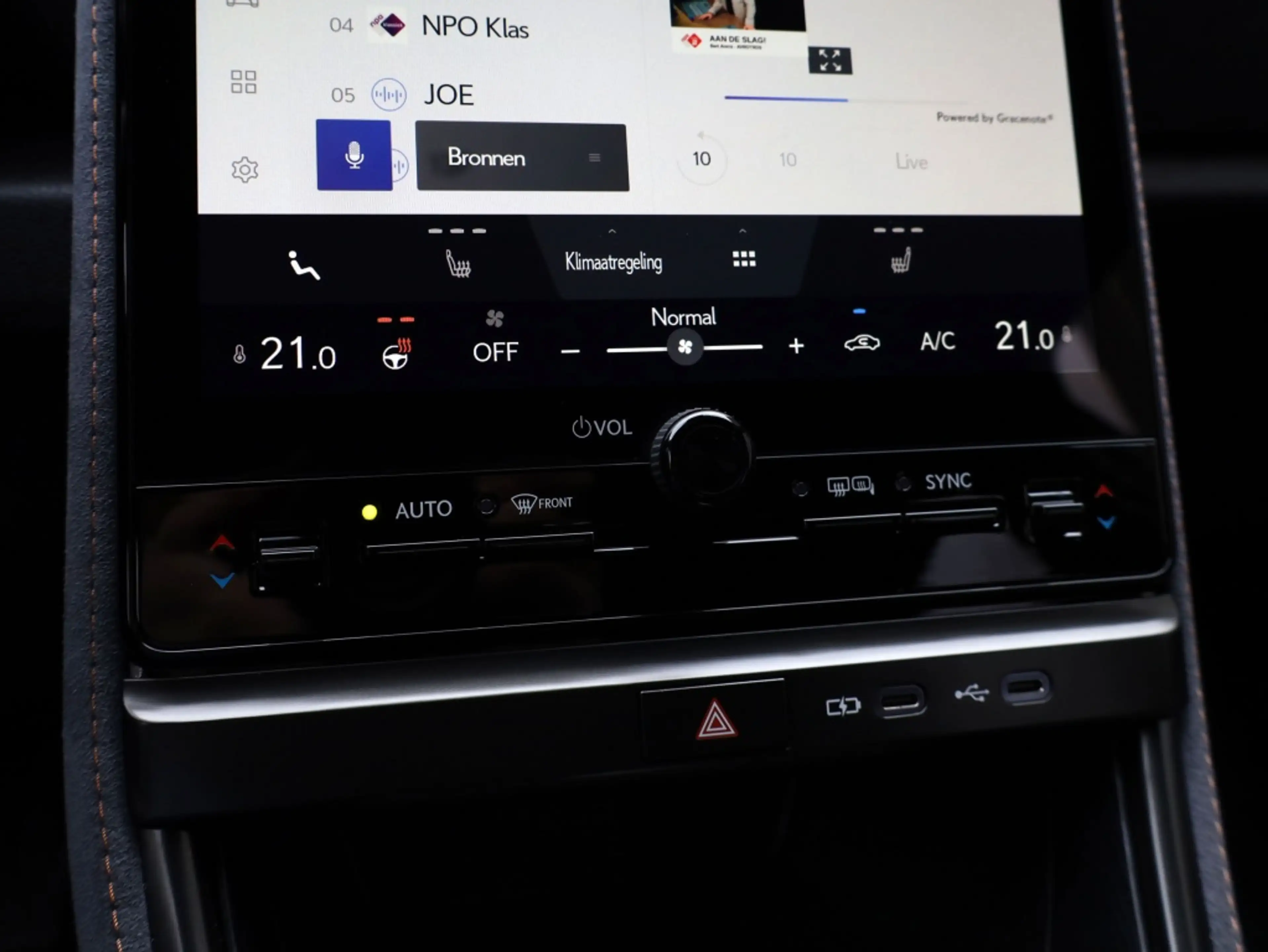Lexus LBX 1.5 Cool 2WD | Carplay | Memory Seat | Leder/Suede — photo 16