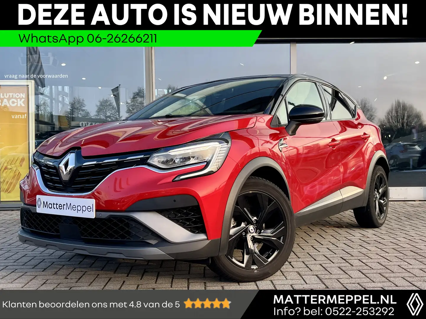 Renault Captur 1.3 Mild Hybrid 160 R.S. Line | Automaat | All Sea Rouge - 1