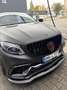 Mercedes-Benz GLE 63 AMG Coupe S 4Matic Speedshift 7G-TRONIC - thumbnail 7