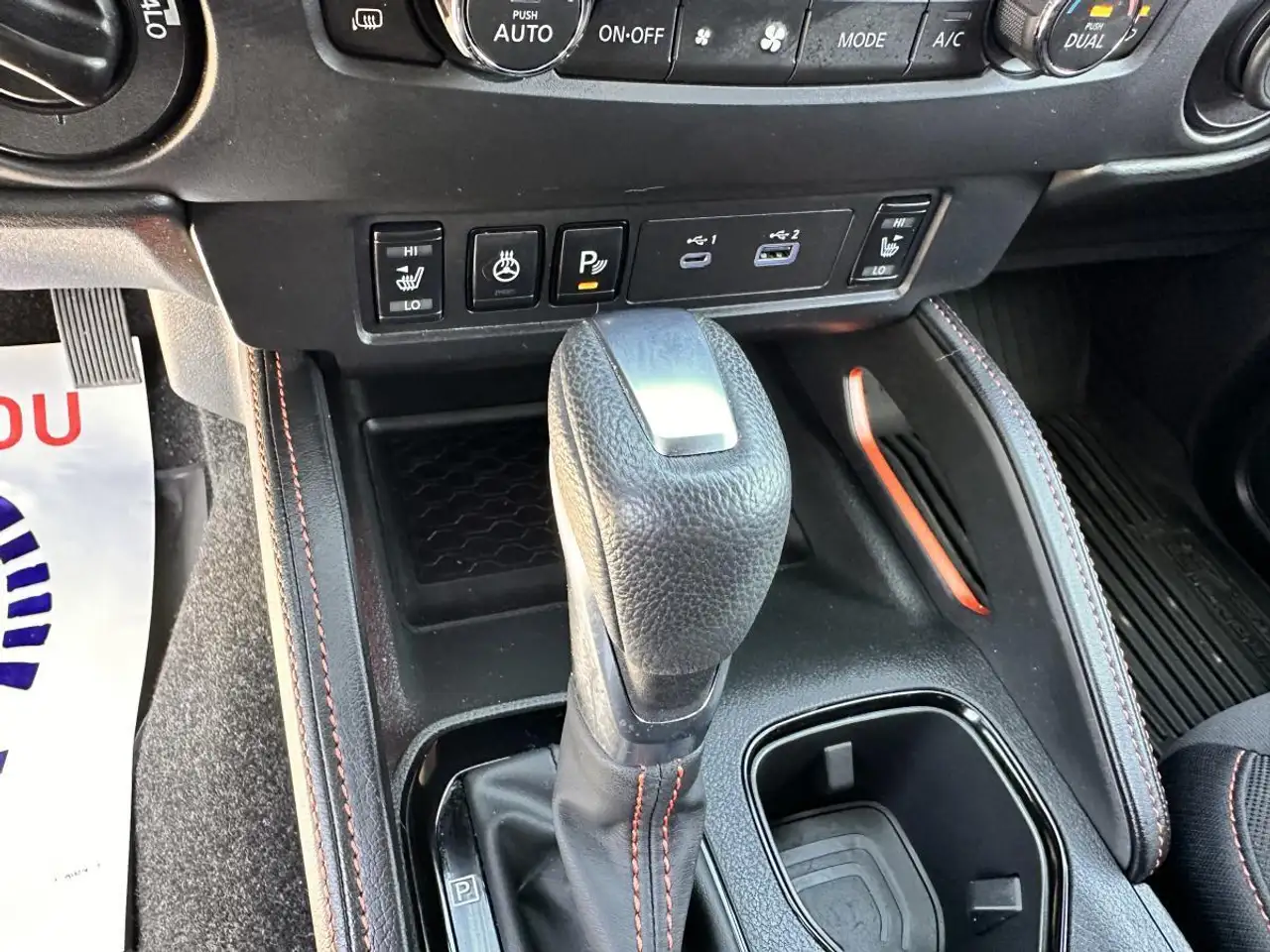Nissan Frontier снимка Nissan Frontier