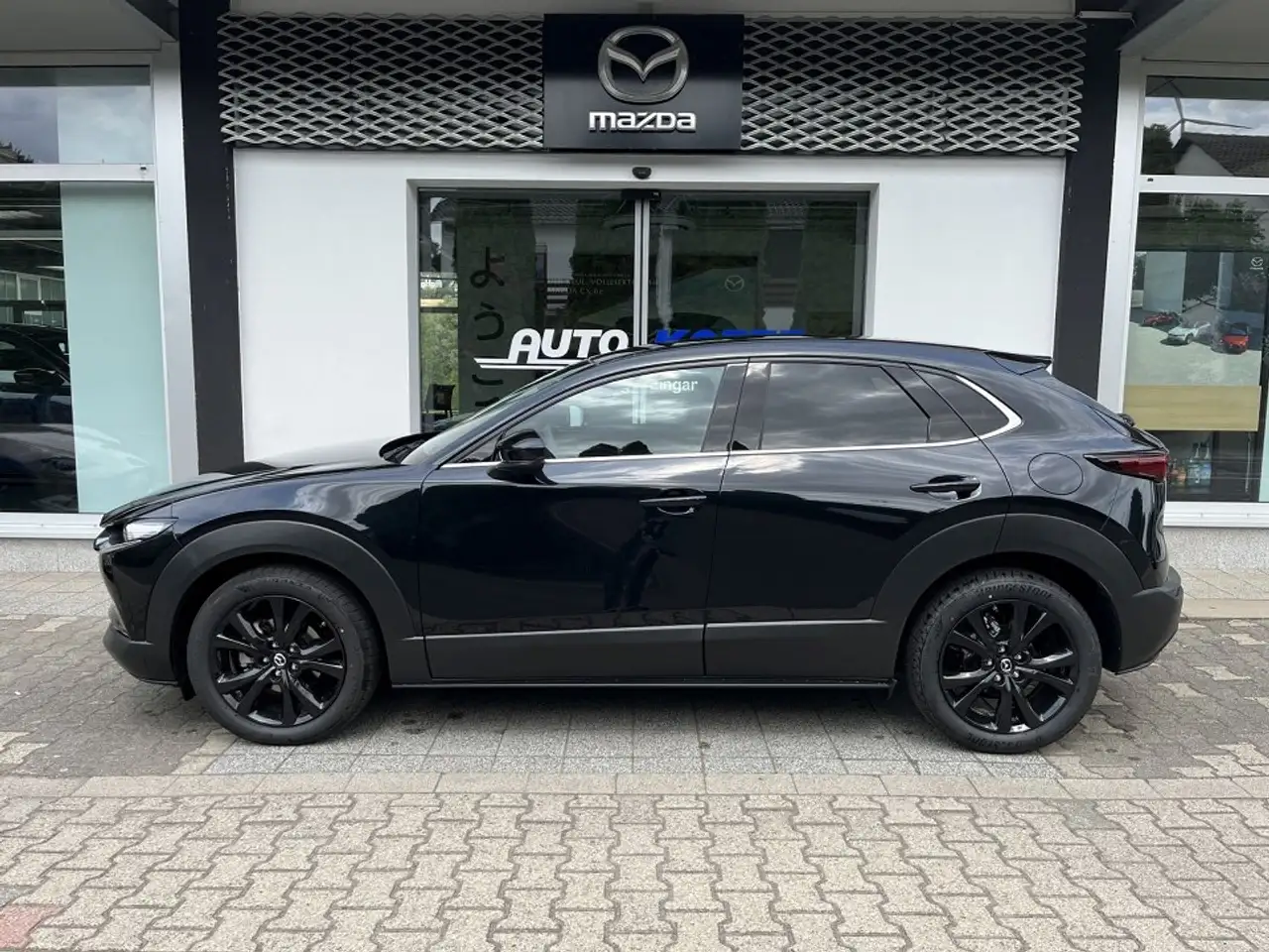 Mazda CX-30 2026