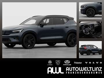 Single Extended Range Ultra Black Edition