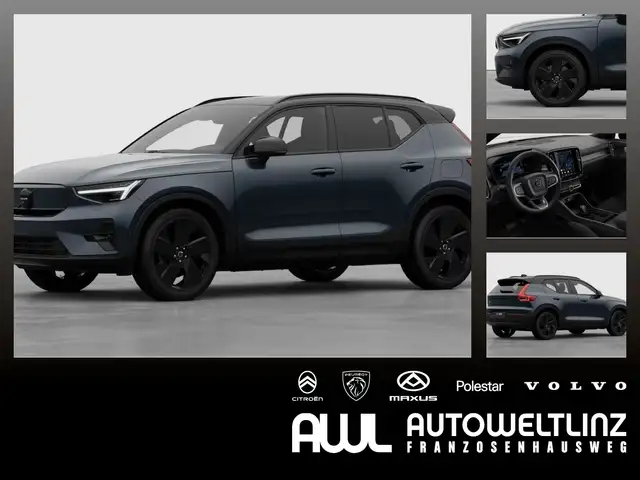 Volvo EX40 Single Extended Range Ultra Black Edition