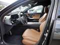 Mercedes-Benz E 450 d T 4M All-Terrain BURM AVANTGARDE NIGHT Grau - thumbnail 14