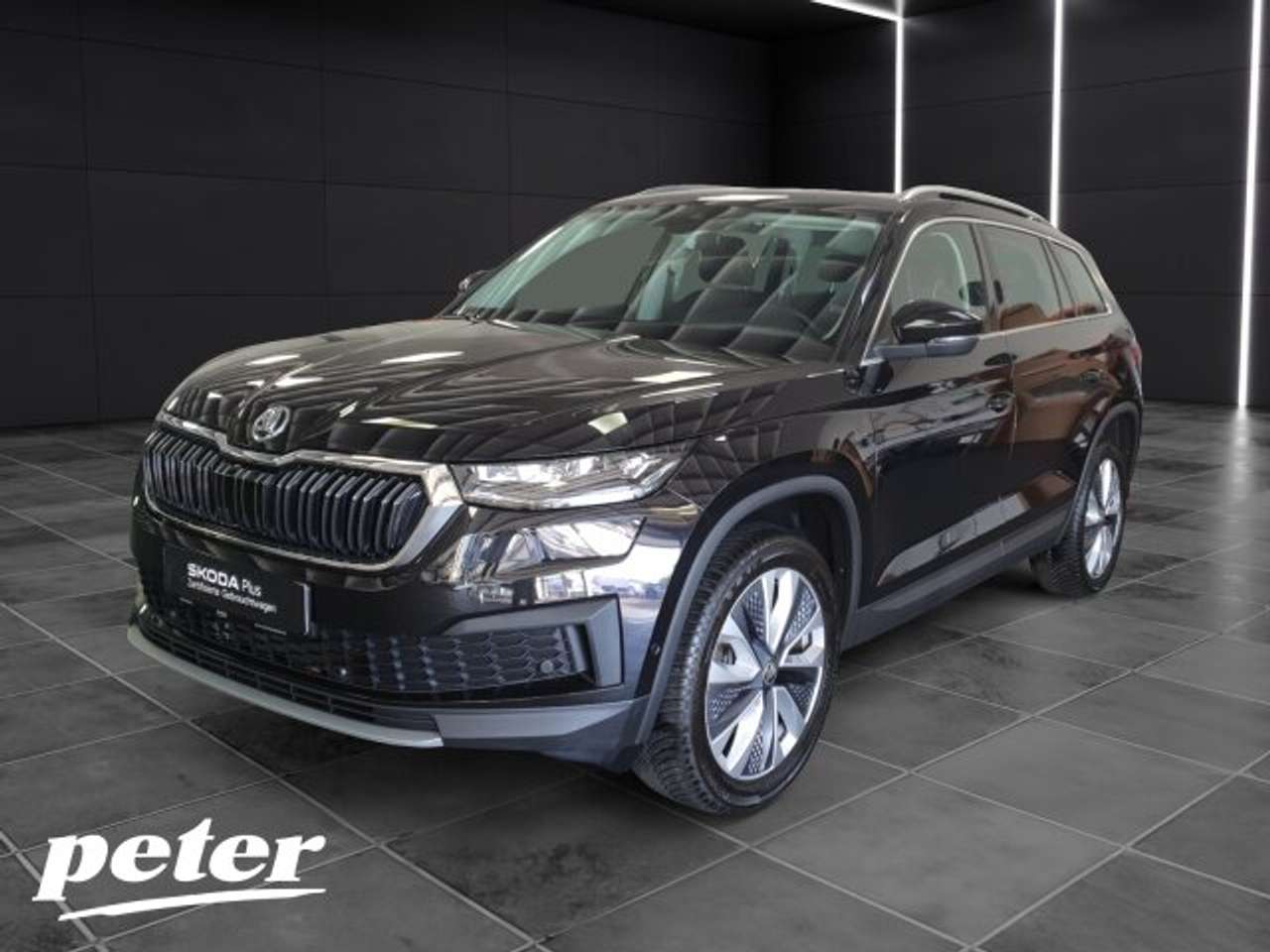 Skoda Kodiaq 2023