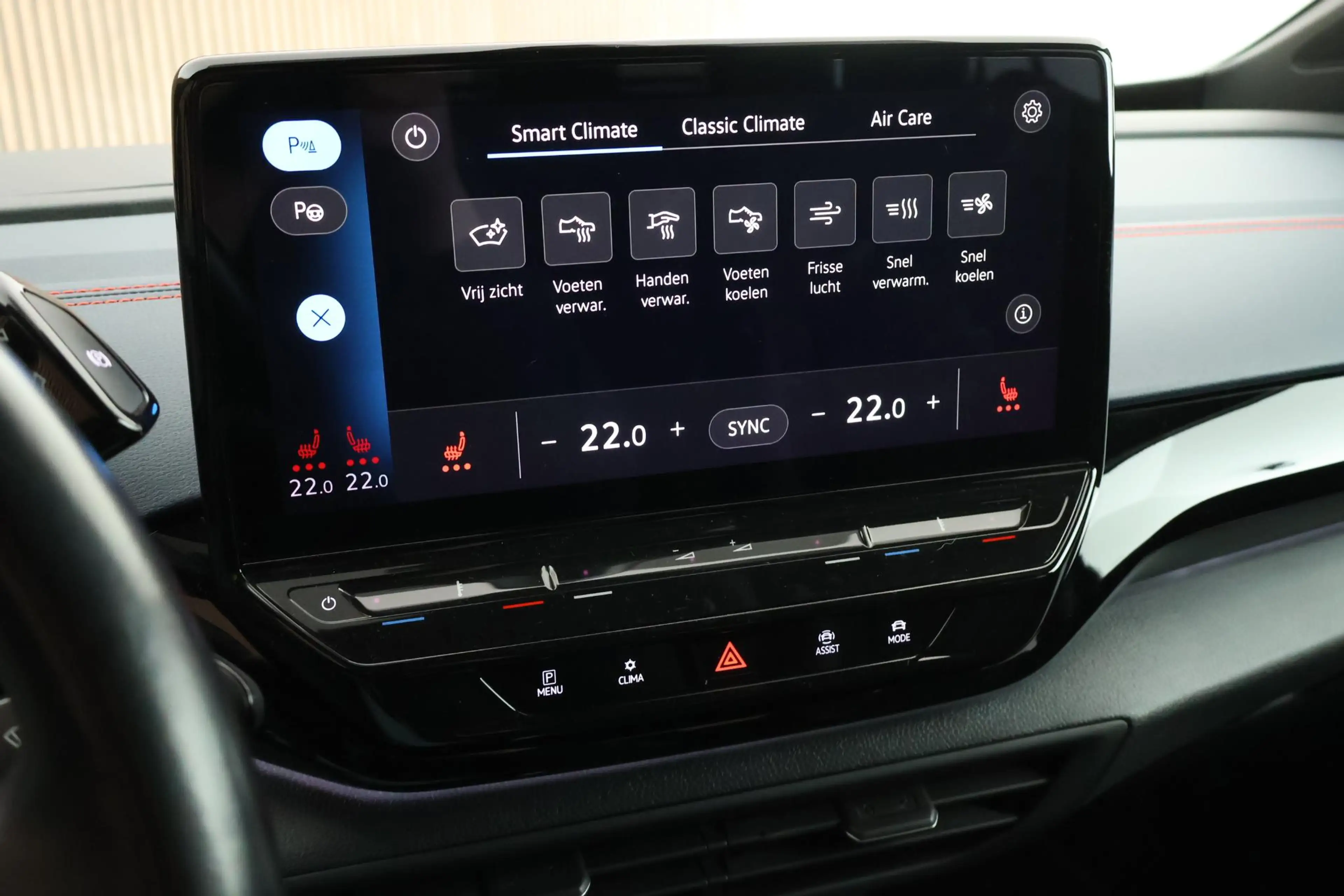 Volkswagen ID.5 GTX 300pk 77 kWh SOH 90% Trekhaak Camera Stoelverw — photo 43