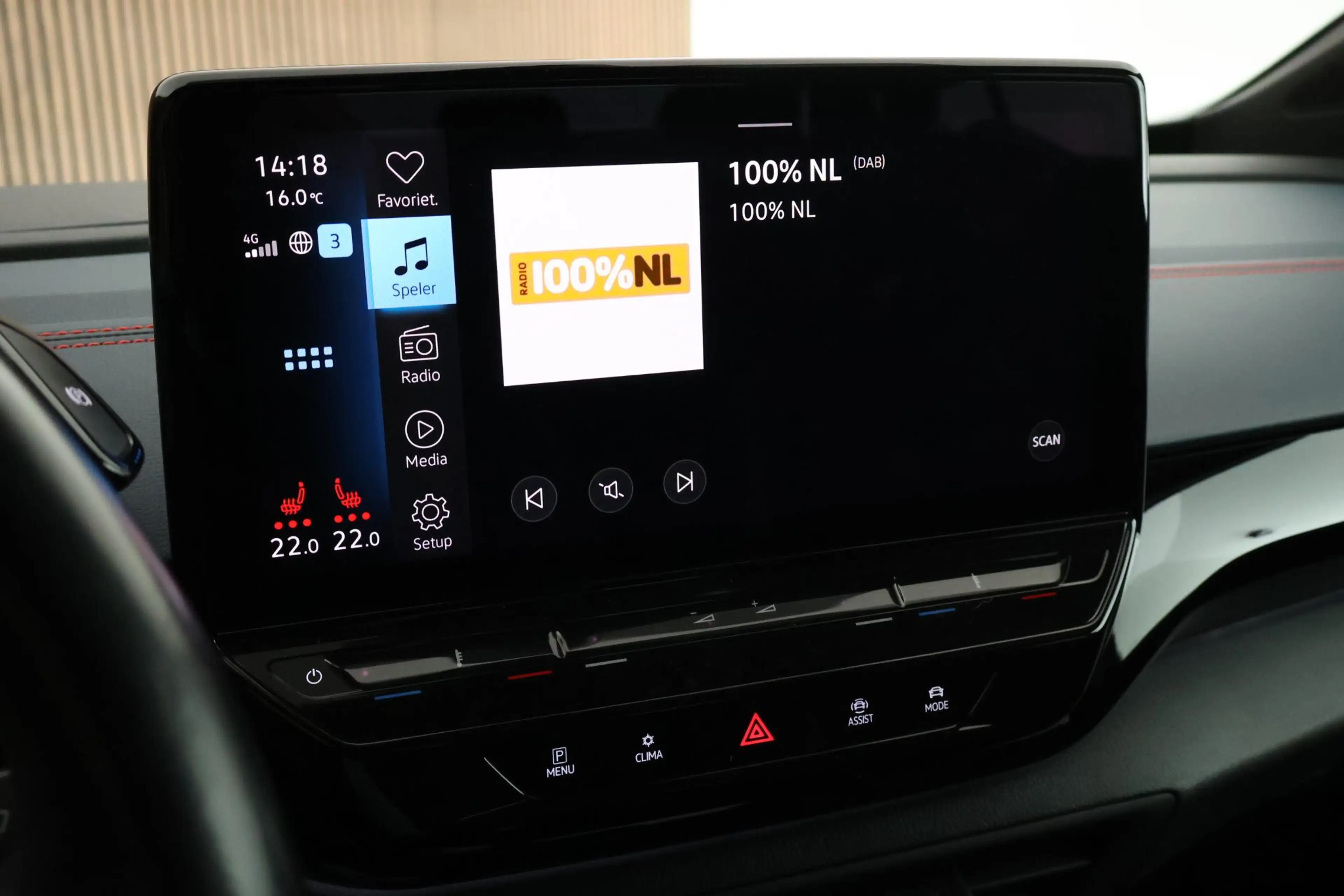 Volkswagen ID.5 GTX 300pk 77 kWh SOH 90% Trekhaak Camera Stoelverw — photo 37