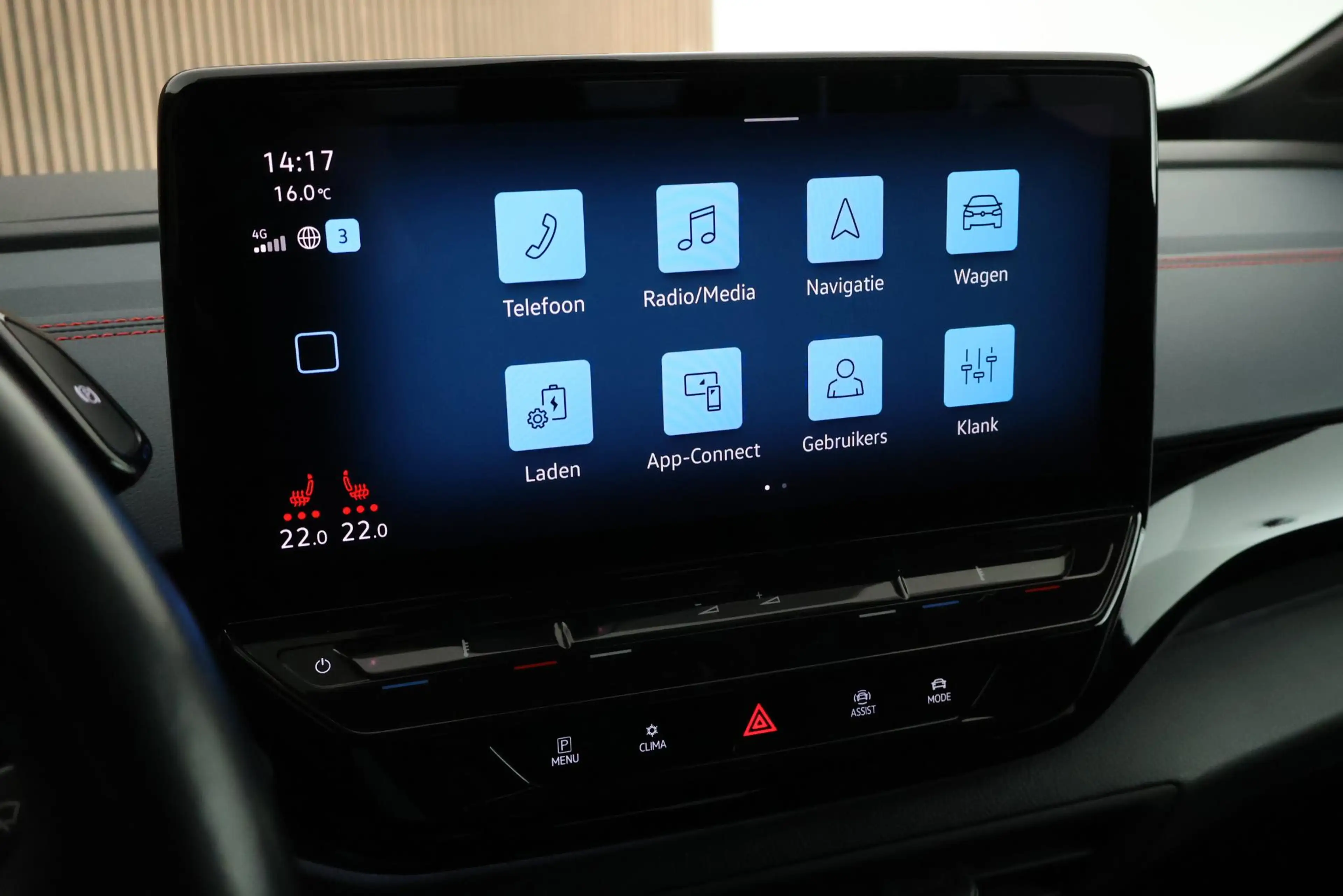 Volkswagen ID.5 GTX 300pk 77 kWh SOH 90% Trekhaak Camera Stoelverw — photo 23