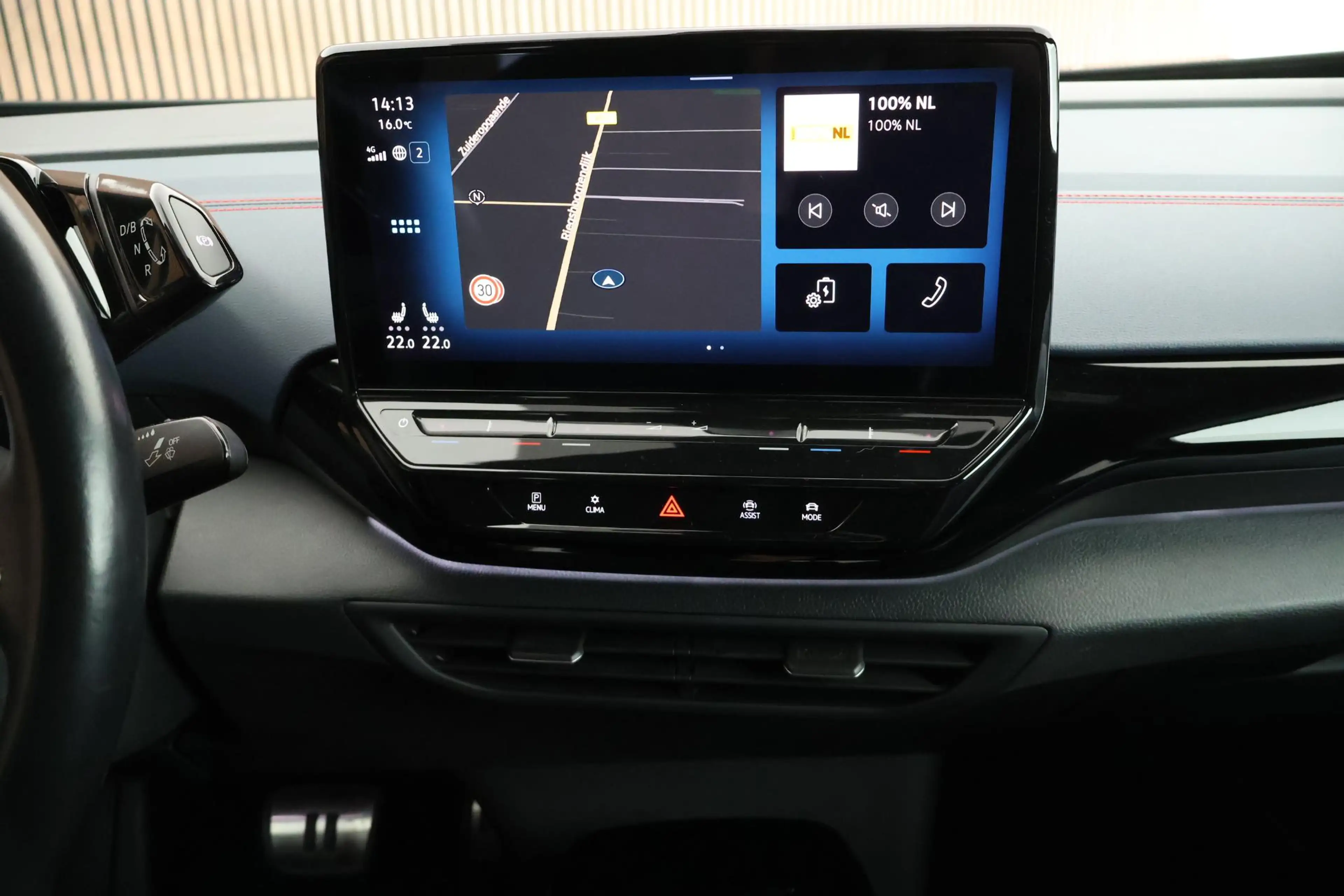Volkswagen ID.5 GTX 300pk 77 kWh SOH 90% Trekhaak Camera Stoelverw — photo 13