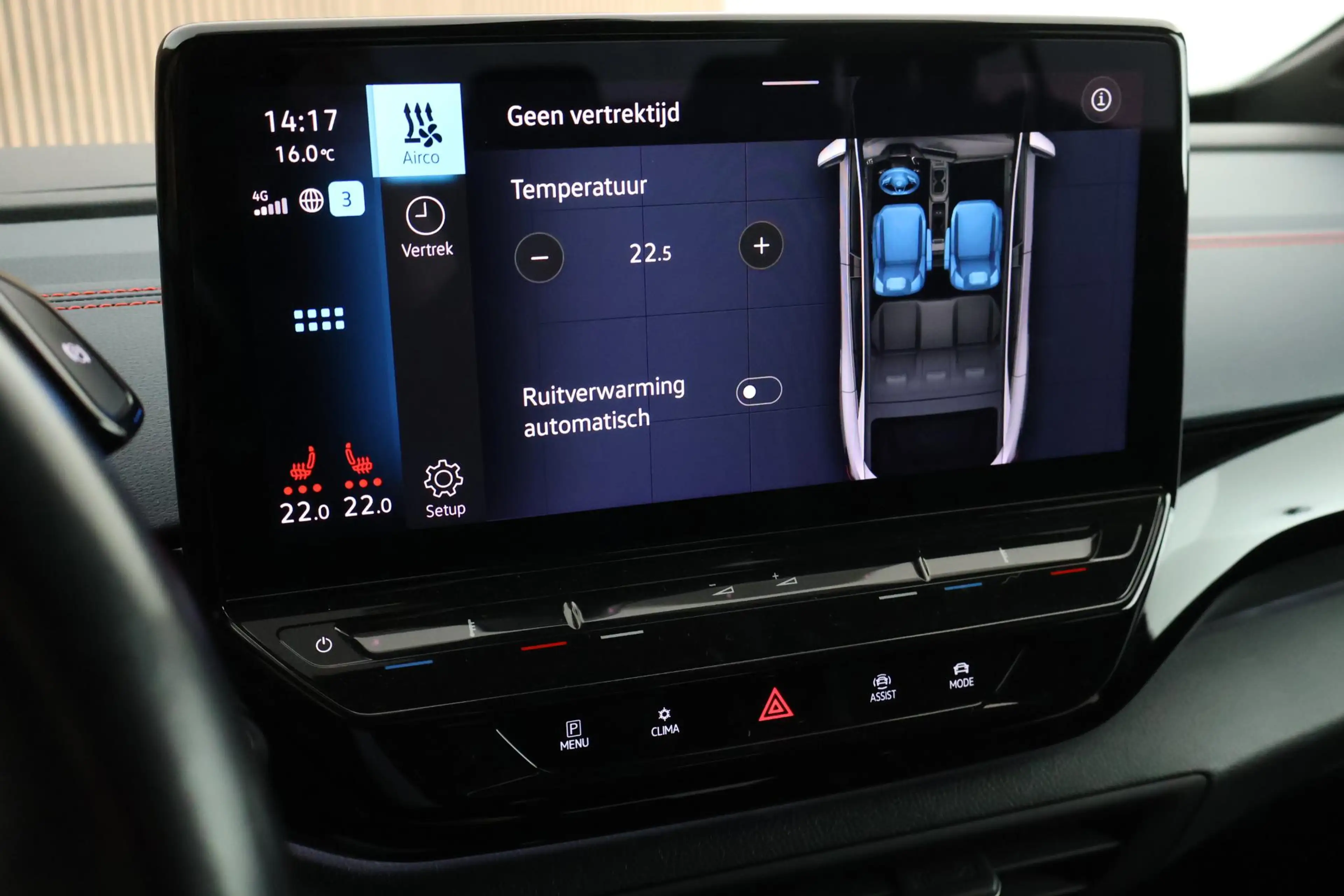 Volkswagen ID.5 GTX 300pk 77 kWh SOH 90% Trekhaak Camera Stoelverw — photo 28