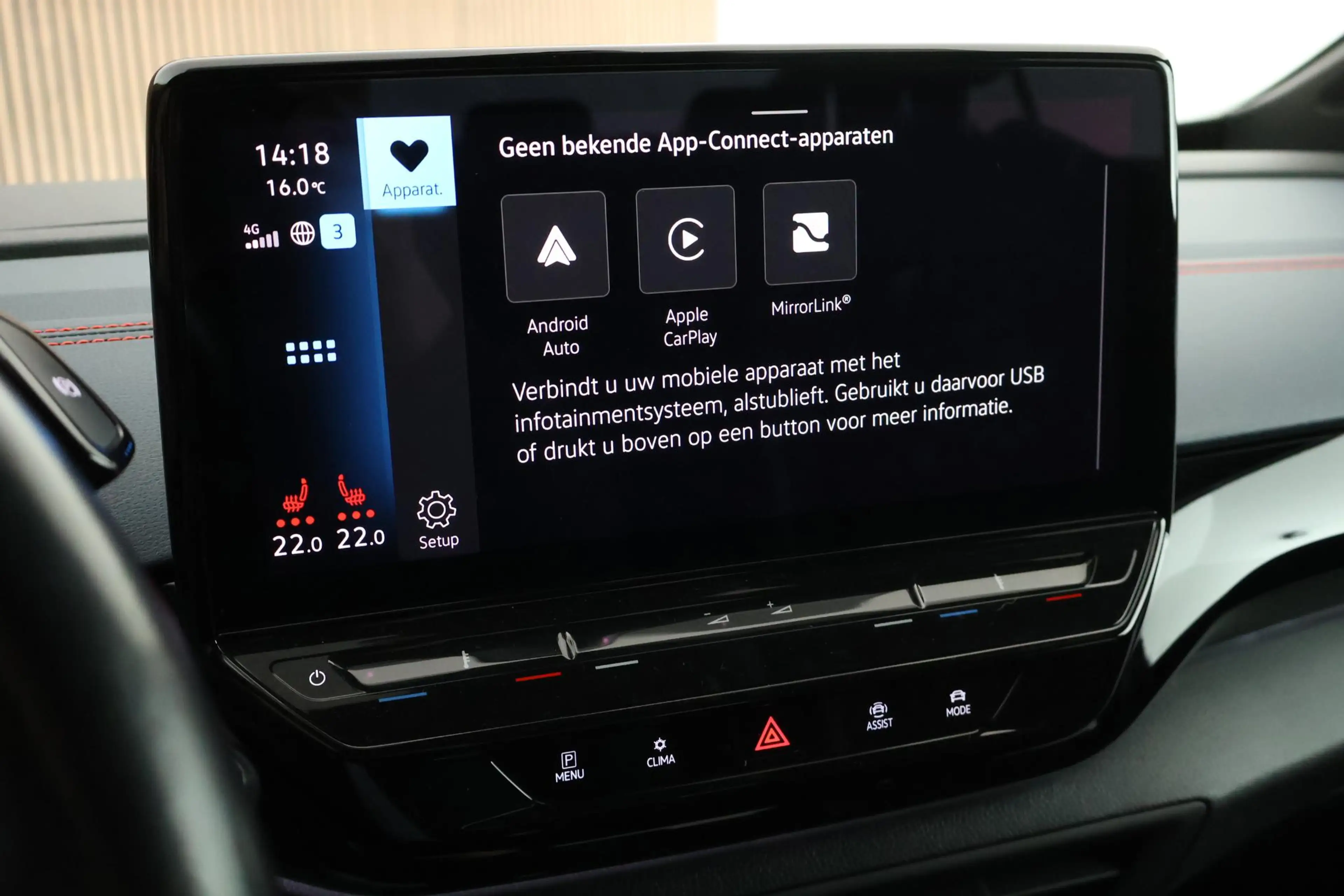 Volkswagen ID.5 GTX 300pk 77 kWh SOH 90% Trekhaak Camera Stoelverw — photo 31