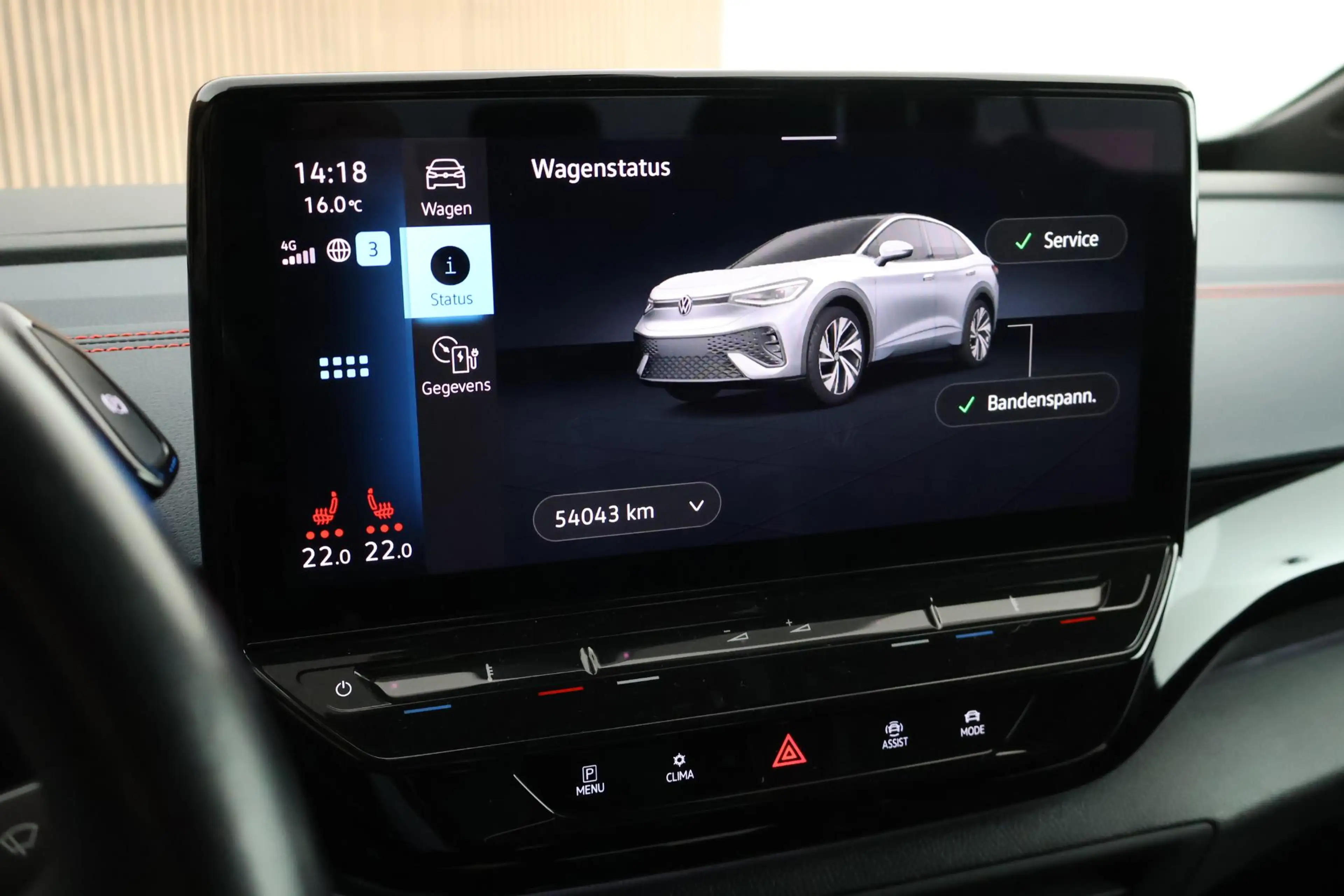 Volkswagen ID.5 GTX 300pk 77 kWh SOH 90% Trekhaak Camera Stoelverw — photo 34