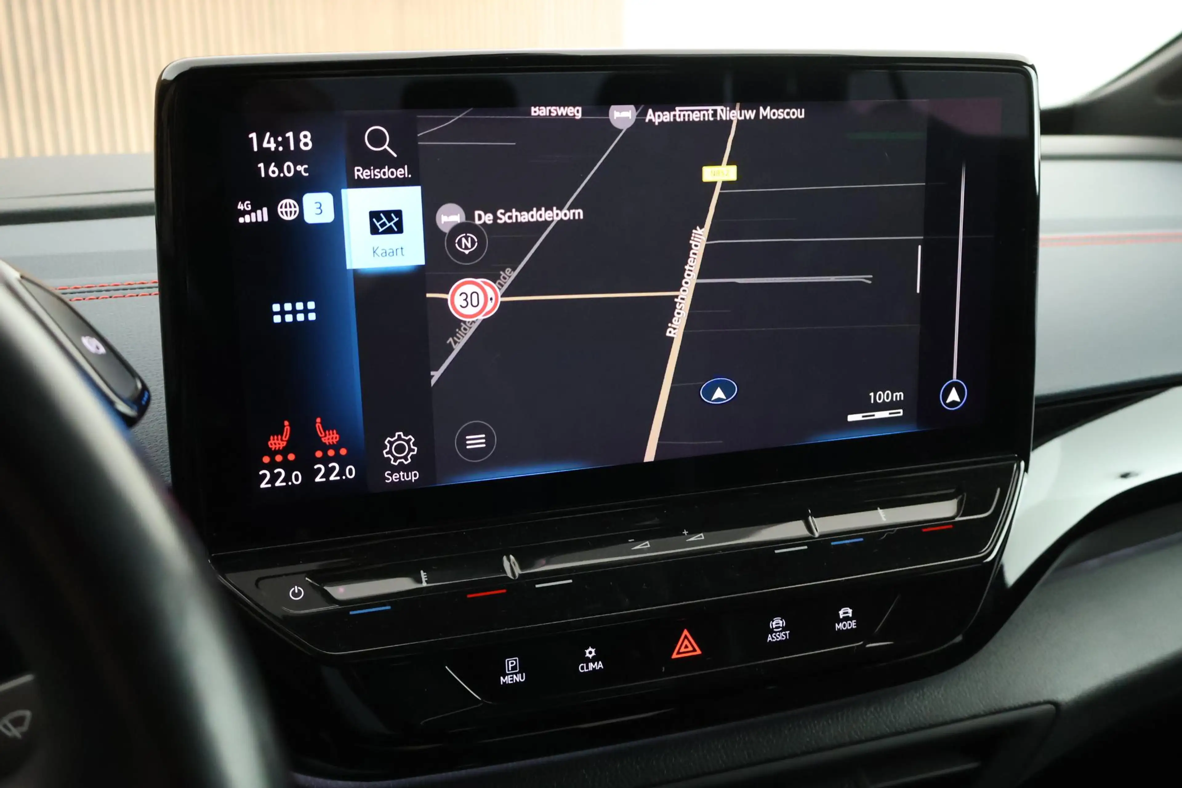 Volkswagen ID.5 GTX 300pk 77 kWh SOH 90% Trekhaak Camera Stoelverw — photo 36