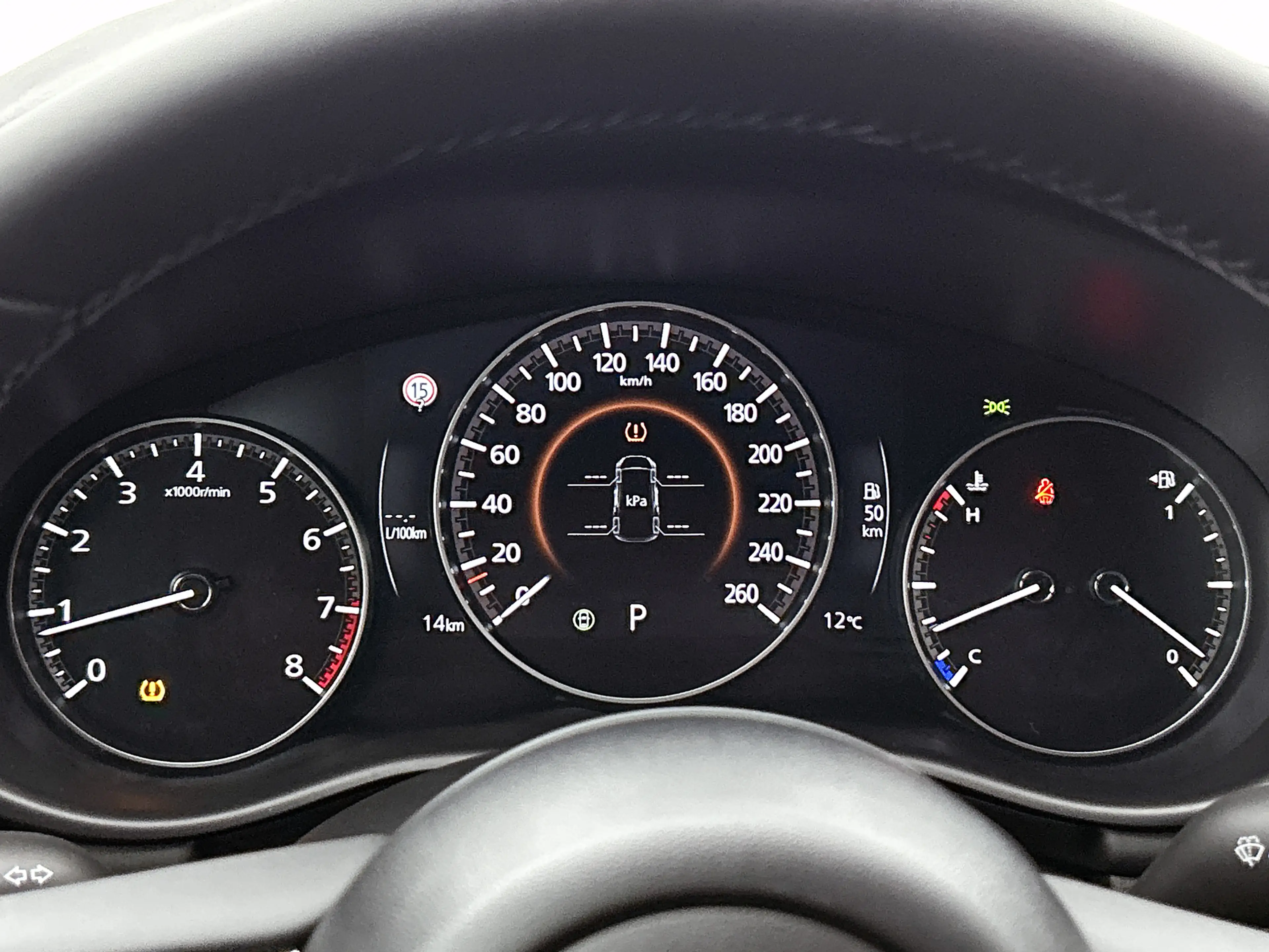 Mazda 3 2.0 e-SkyActiv-G M Hybrid 150 Homura | Head-up Dis — photo 6
