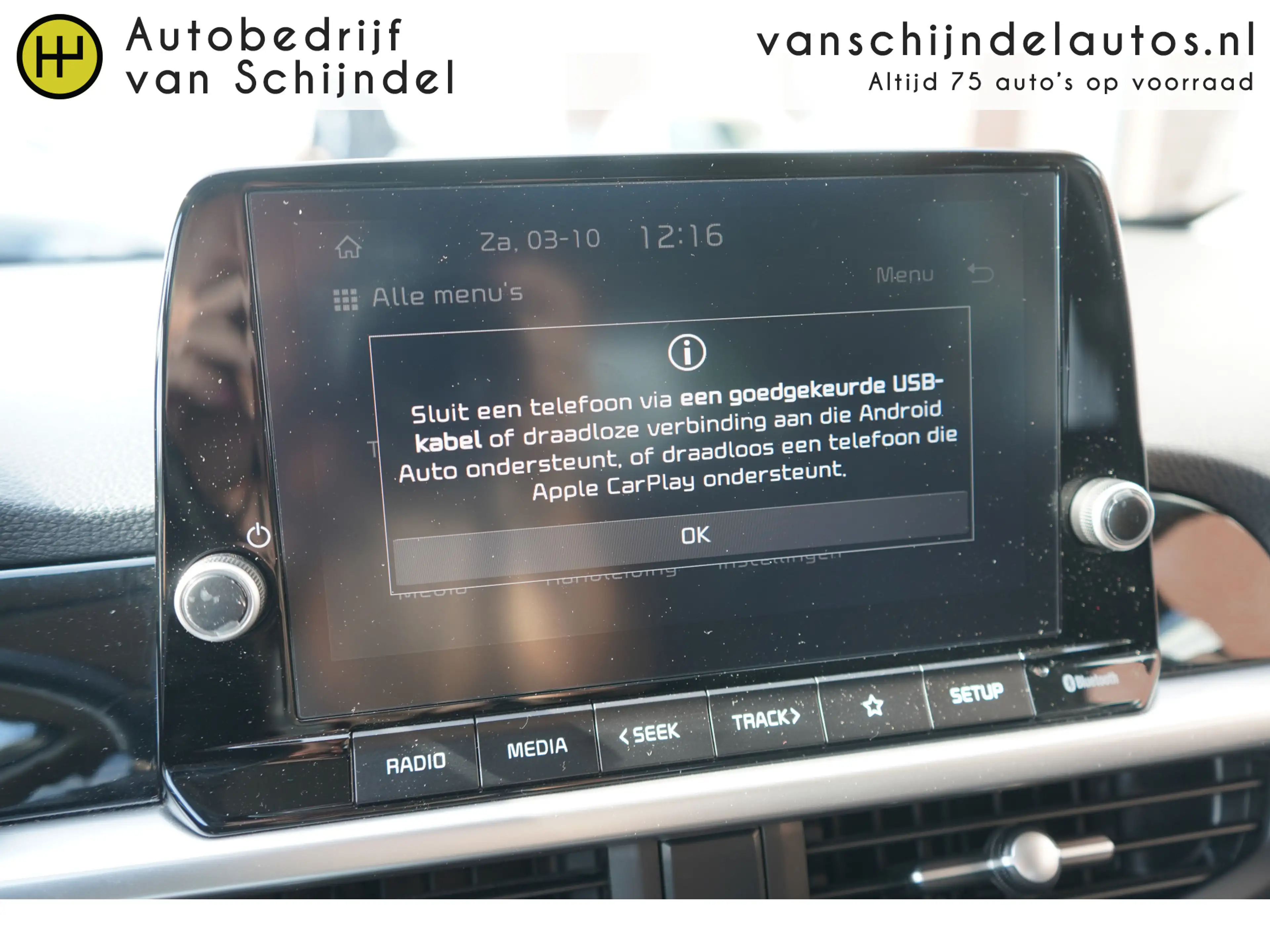 Kia Picanto 1.0 DPi Prestige DynamicLine Upgrade pack LUXE! ST — photo 34