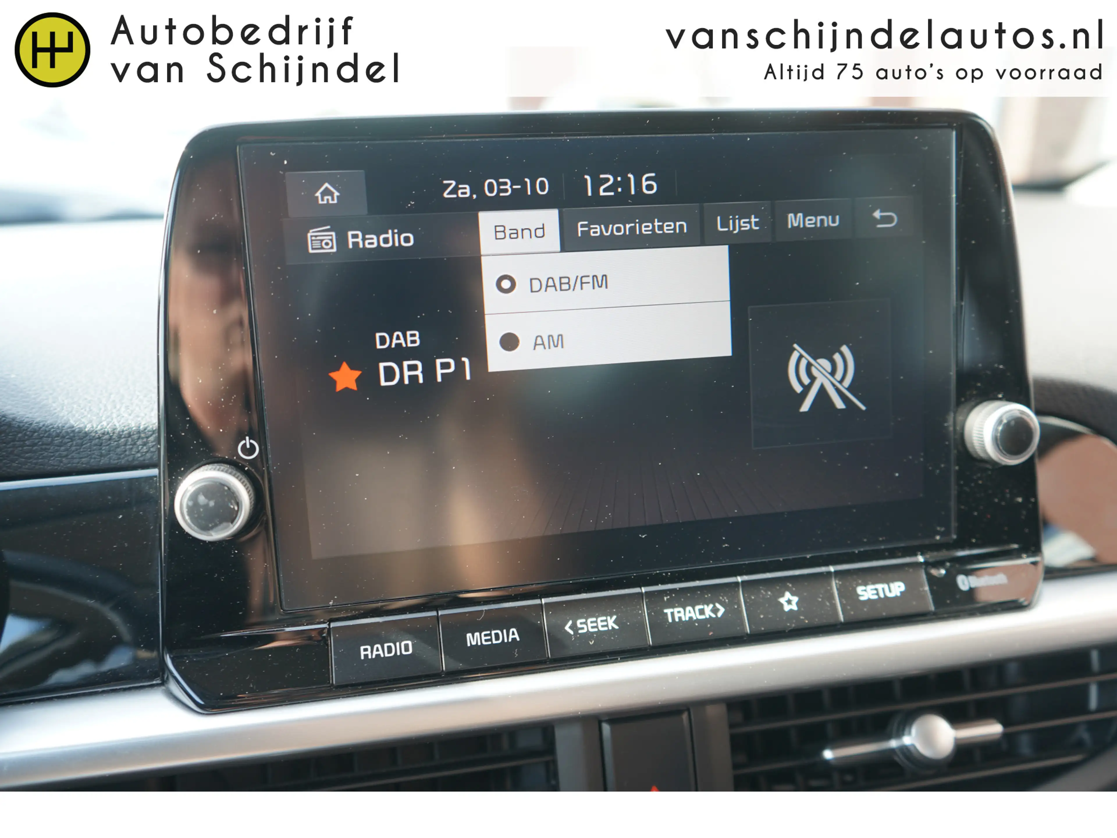Kia Picanto 1.0 DPi Prestige DynamicLine Upgrade pack LUXE! ST — photo 35