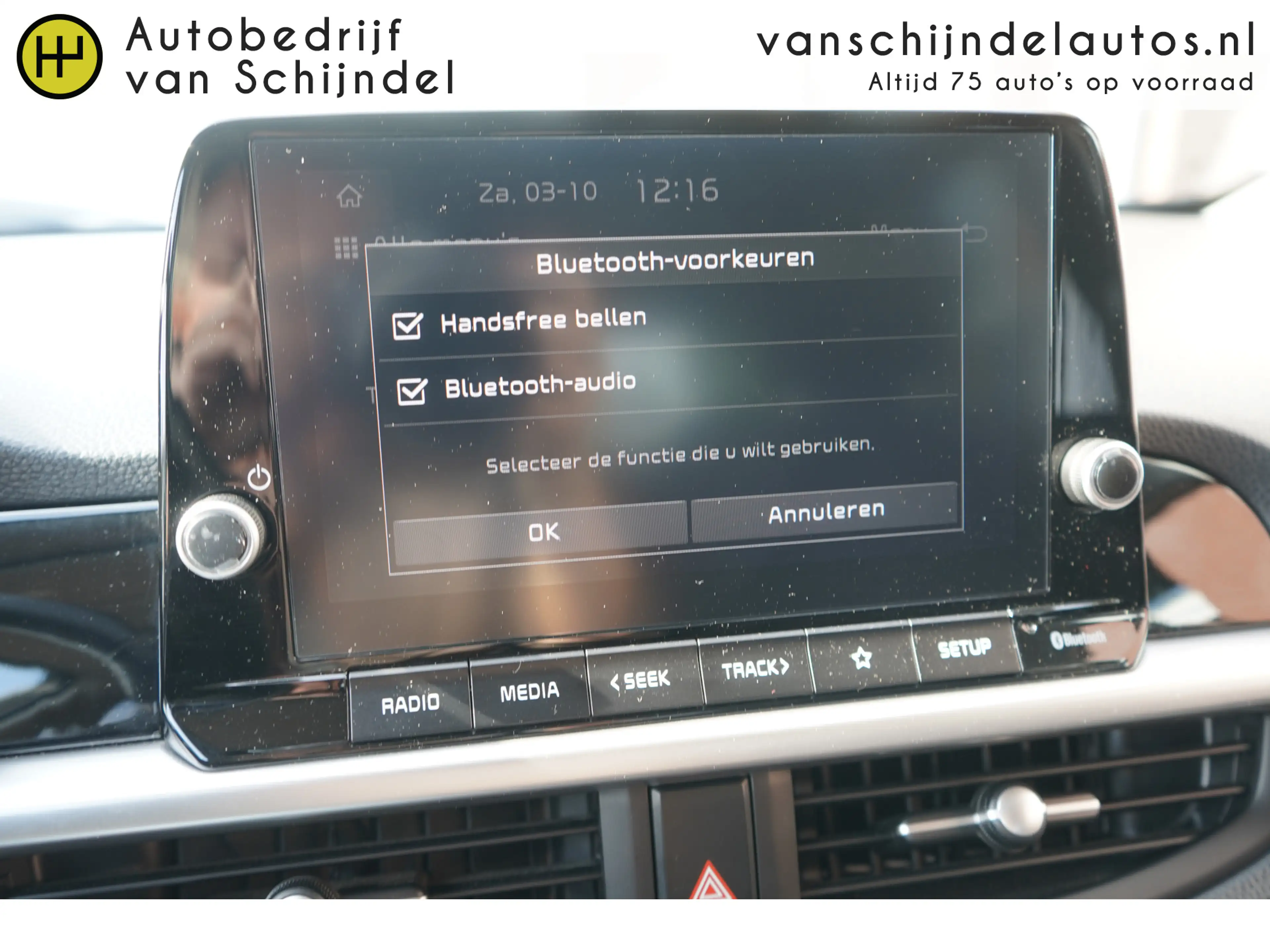 Kia Picanto 1.0 DPi Prestige DynamicLine Upgrade pack LUXE! ST — photo 33