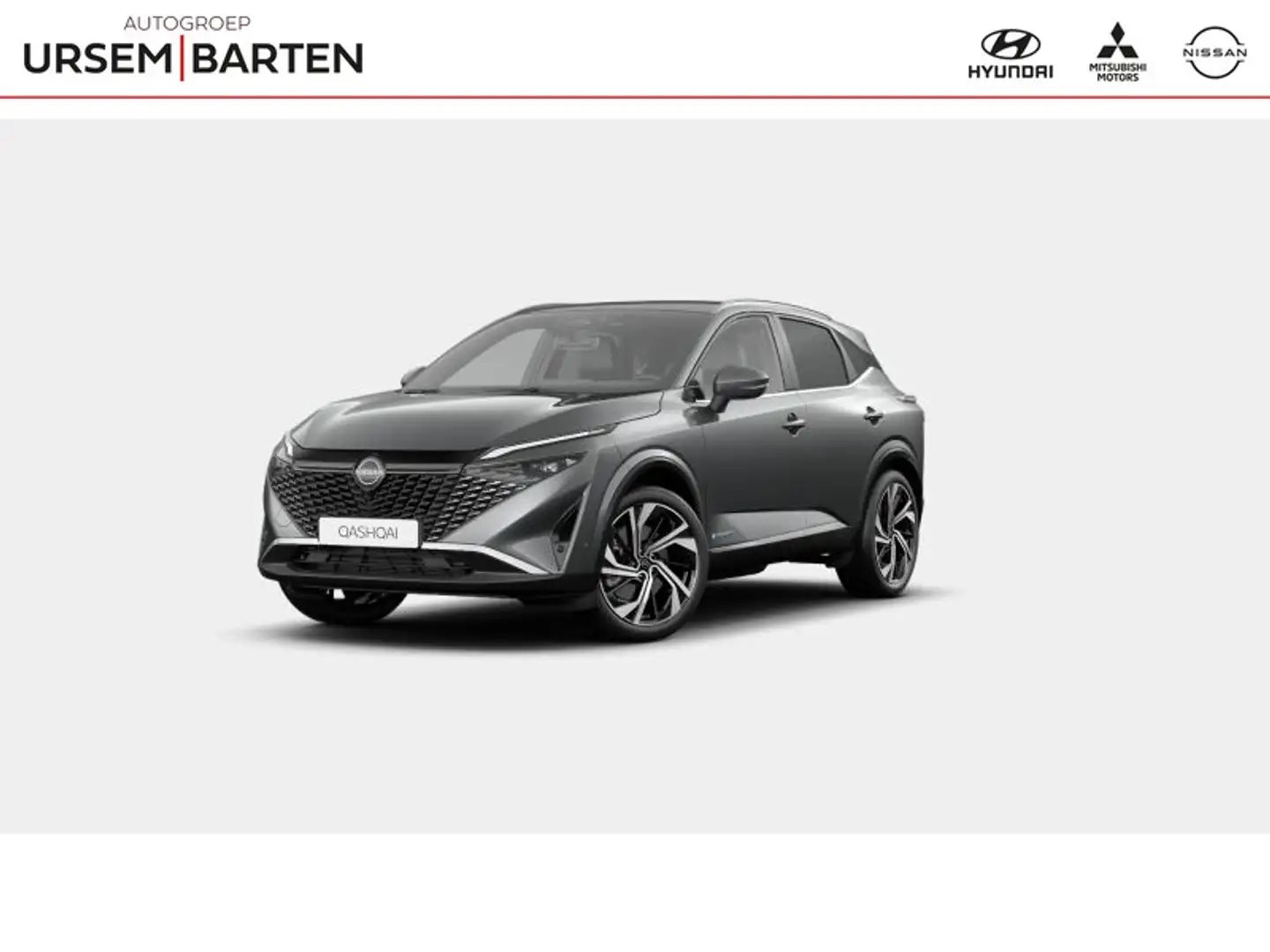Nissan Qashqai 1.5 e-Power Tekna Plus | €6.000,- inruilkorting Grijs - 1