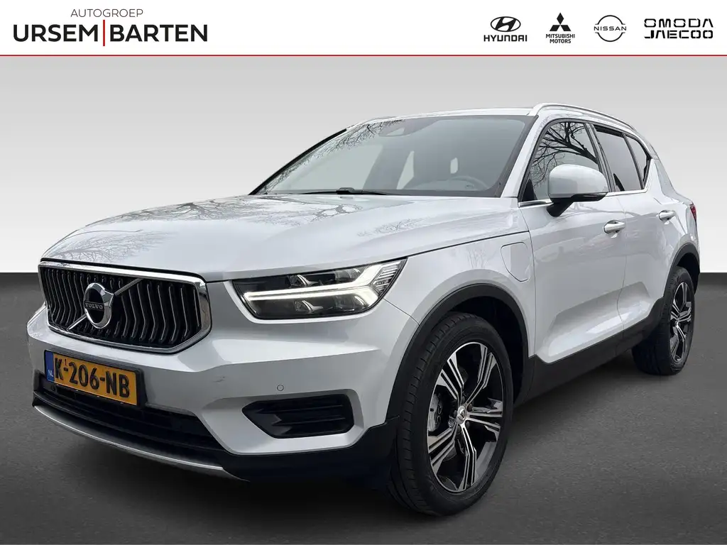 Volvo XC40 2021 из Европы — купить под ключ