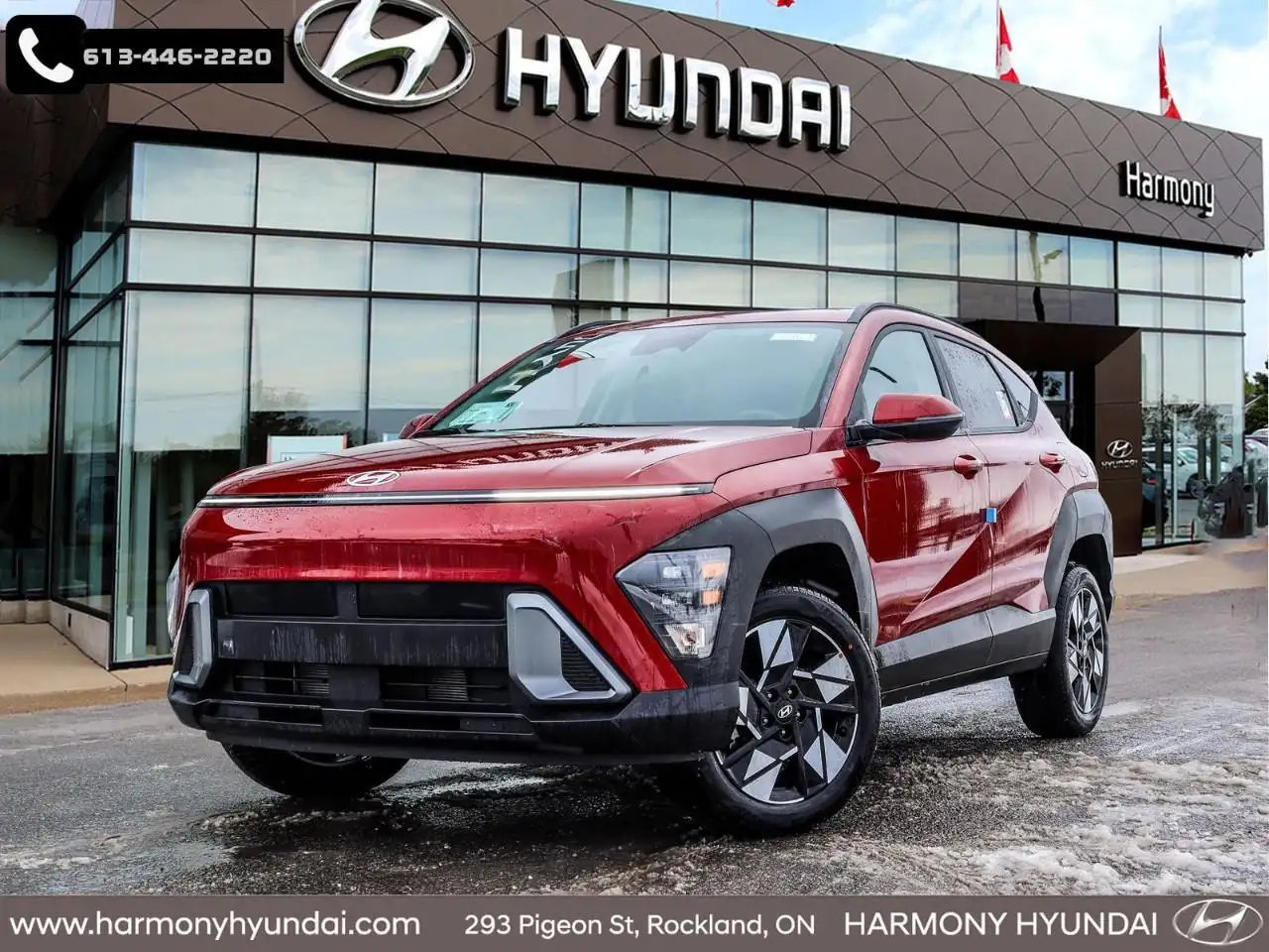 2026 Hyundai KONA