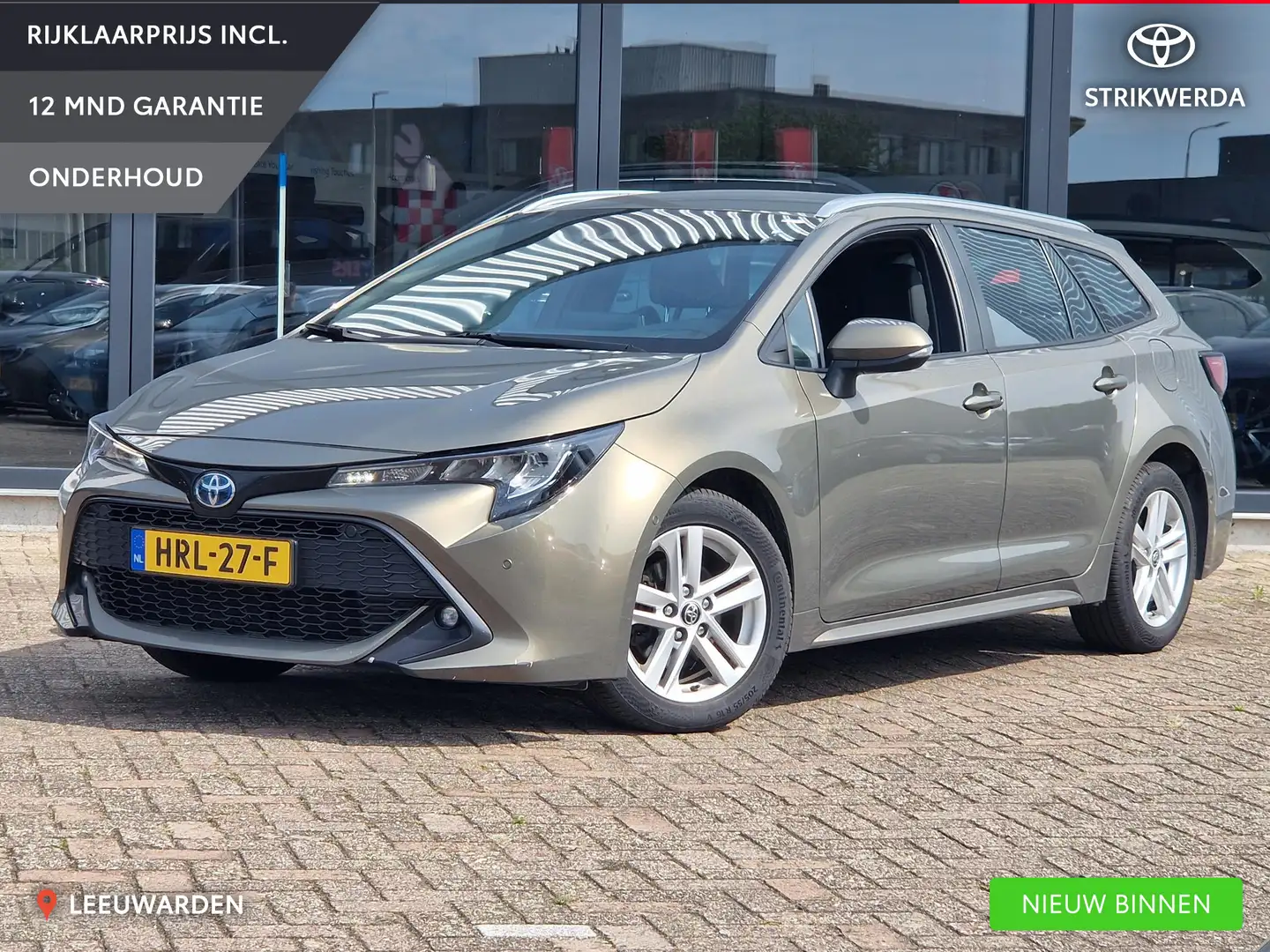 Toyota Corolla Touring Sports 1.8 Hybrid Active plus Grün - 1