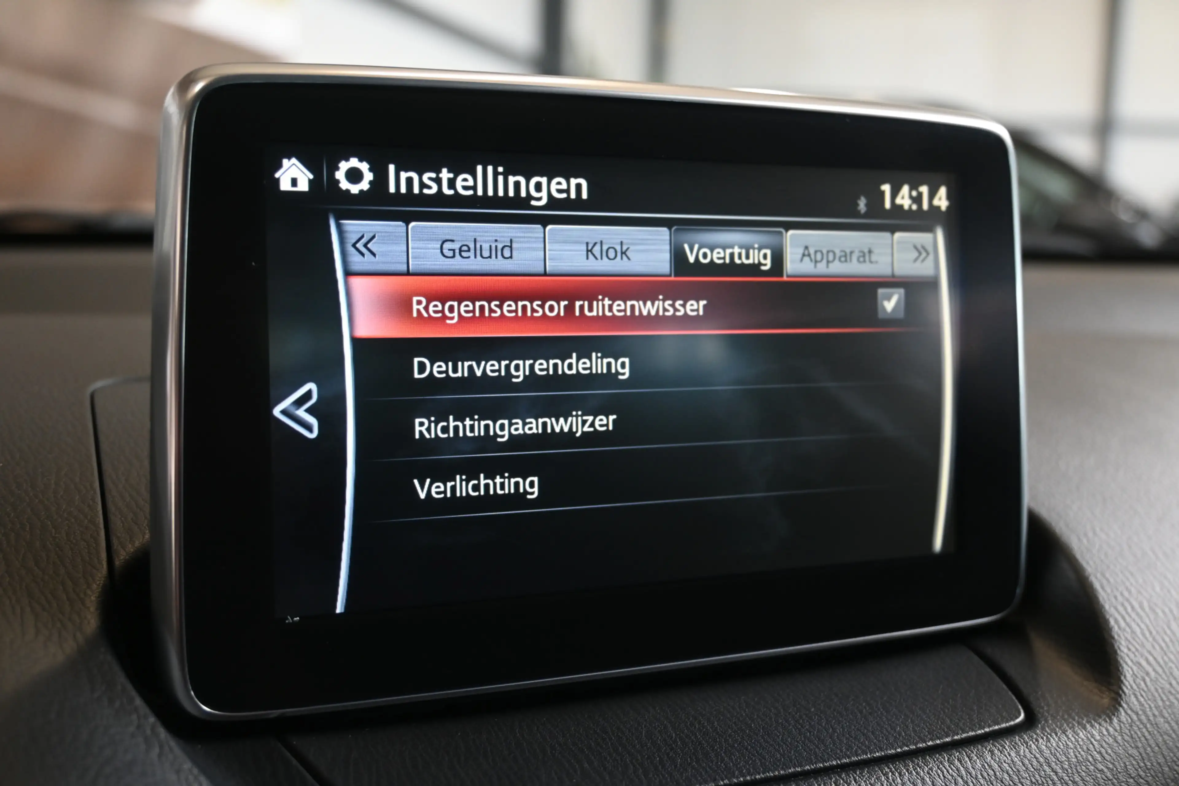 Mazda 2 1.5 Skyactiv-G 90pk TS+ | LED | Cruise | PDC | Sto — photo 33
