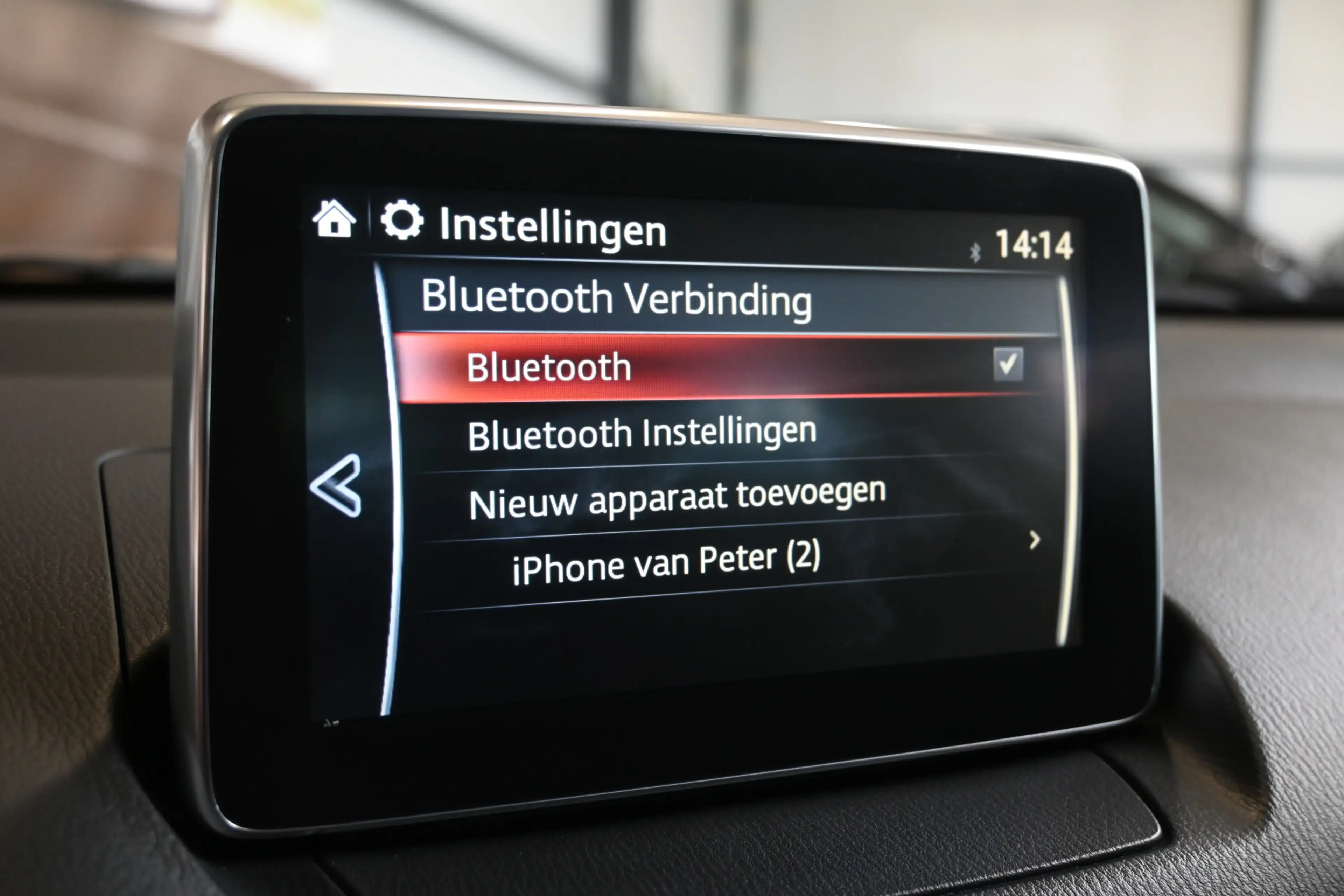 Mazda 2 1.5 Skyactiv-G 90pk TS+ | LED | Cruise | PDC | Sto — photo 34