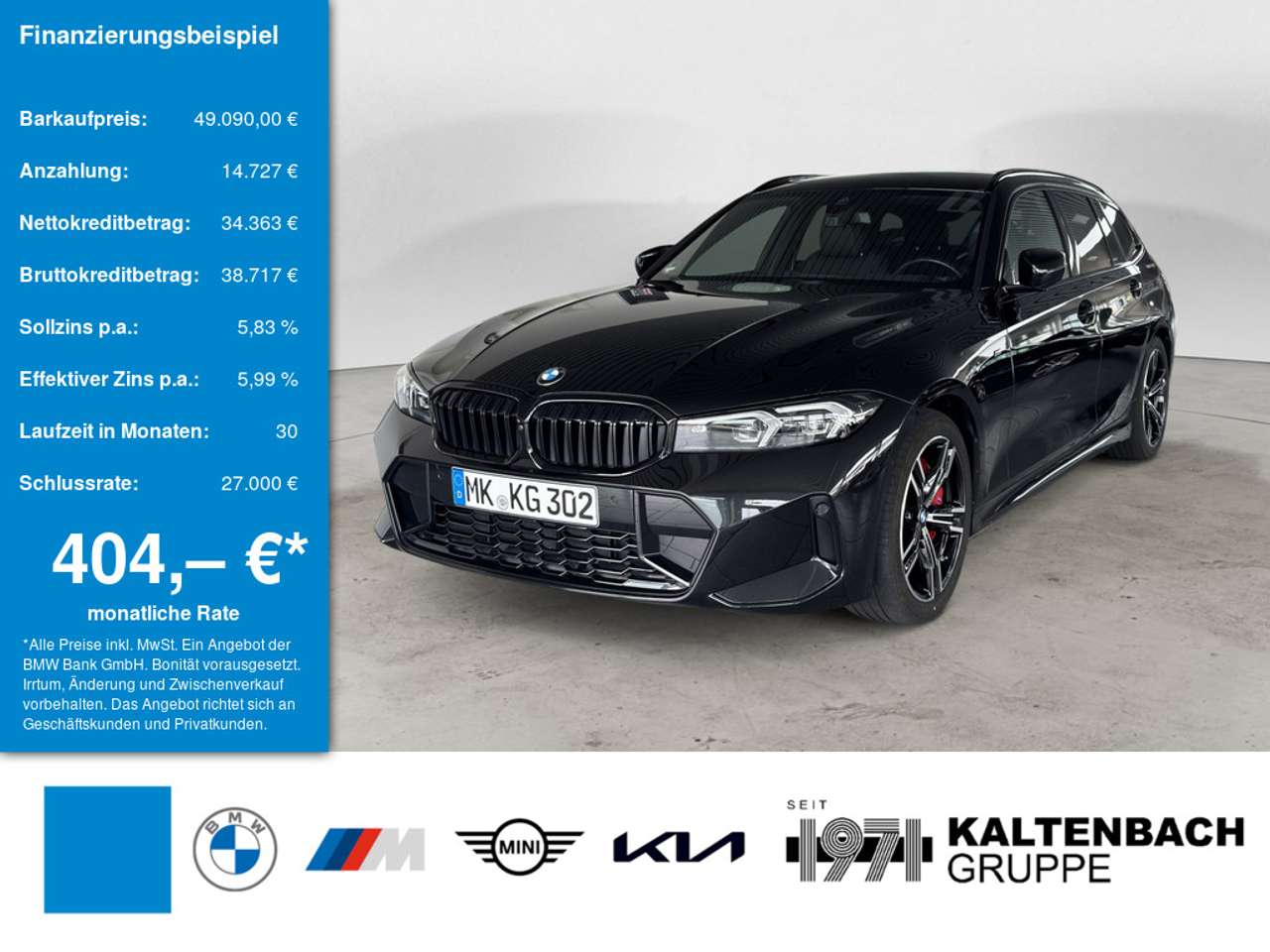 BMW 320 2025