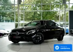 Mercedes-Benz C 43 AMG 4M Coupé 2H *19 *Digital*Perf AGA*Pano