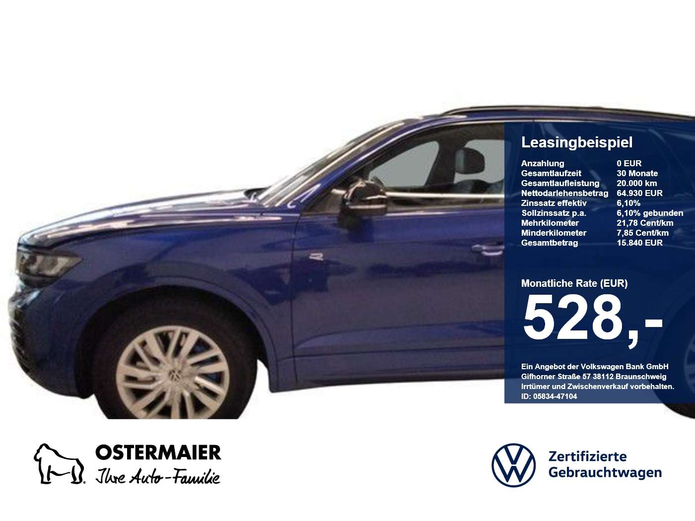 2025 Volkswagen Touareg