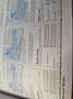 Hyundai i40 i40cw 1.7 CRDi Automatik Premium - thumbnail 16