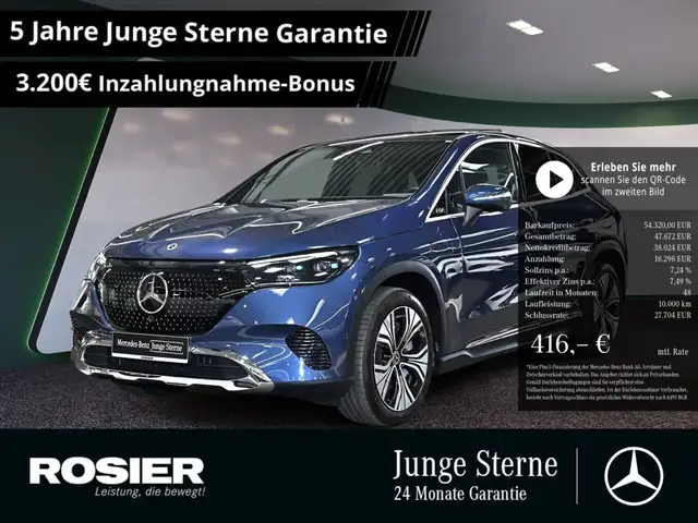 Mercedes-Benz EQE 300 Edition Electric Art Distr. LED Pano SUV