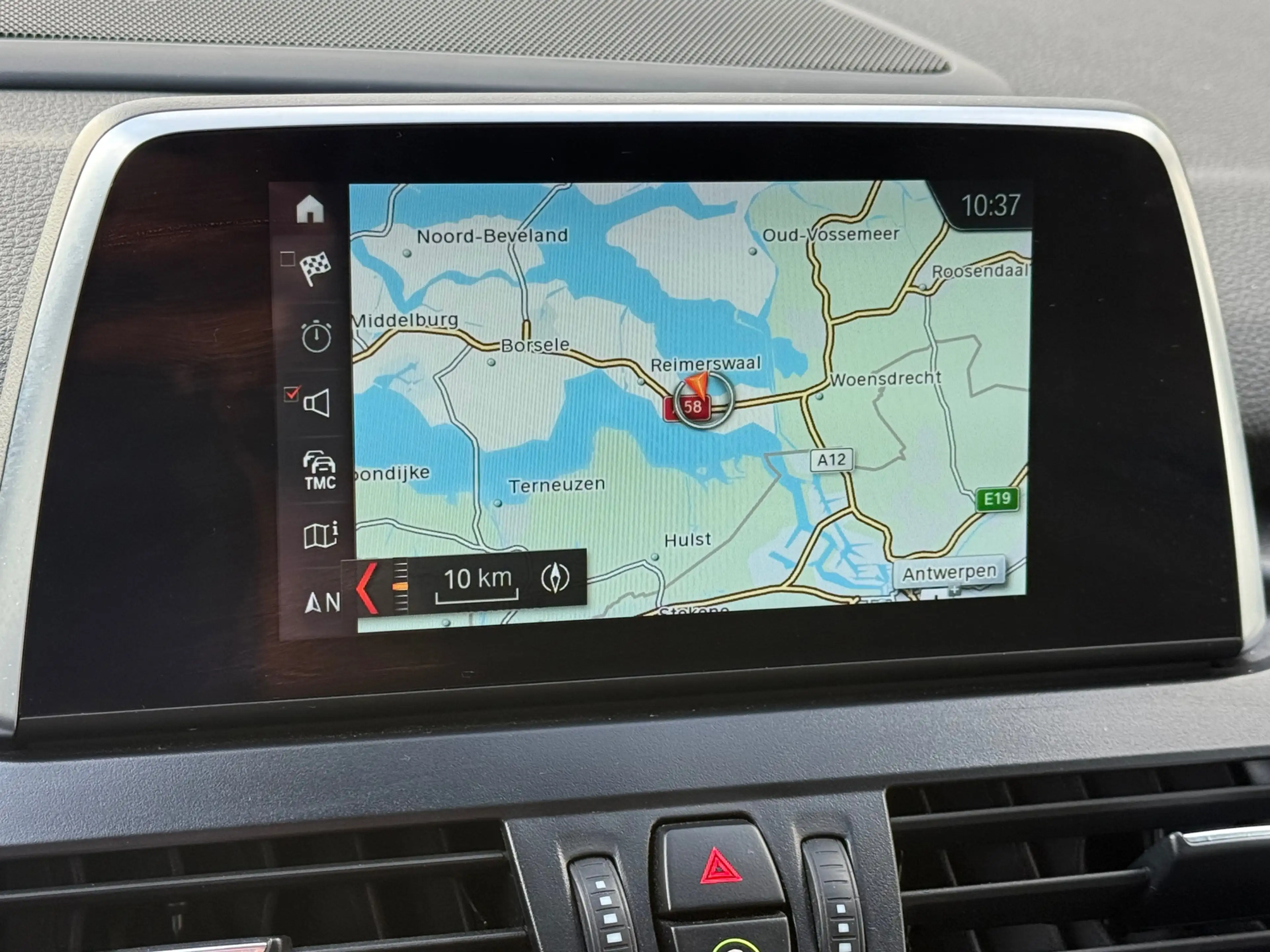 BMW 225 2-serie Active Tourer 225xe iPerformance Executive — photo 23