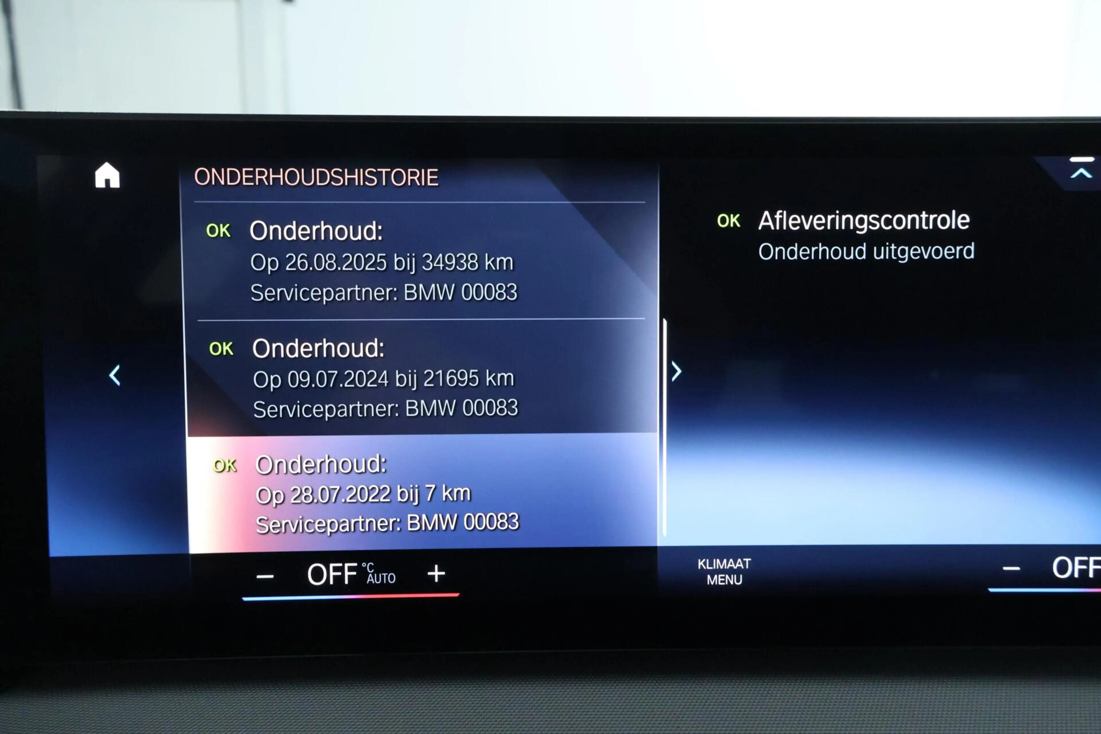 BMW 330 3-serie Touring 330e LCI FACELIFT|LED|292PK|CARPLA — photo 26