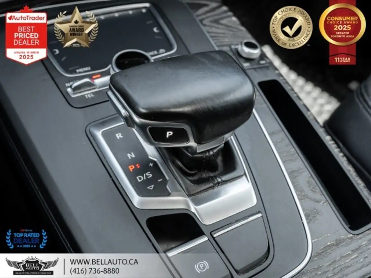 Audi Q5 снимка Audi Q5