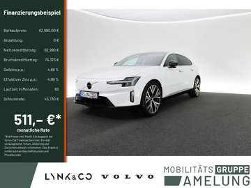 Ultra, Single Motor Extended Range, Elektrisch