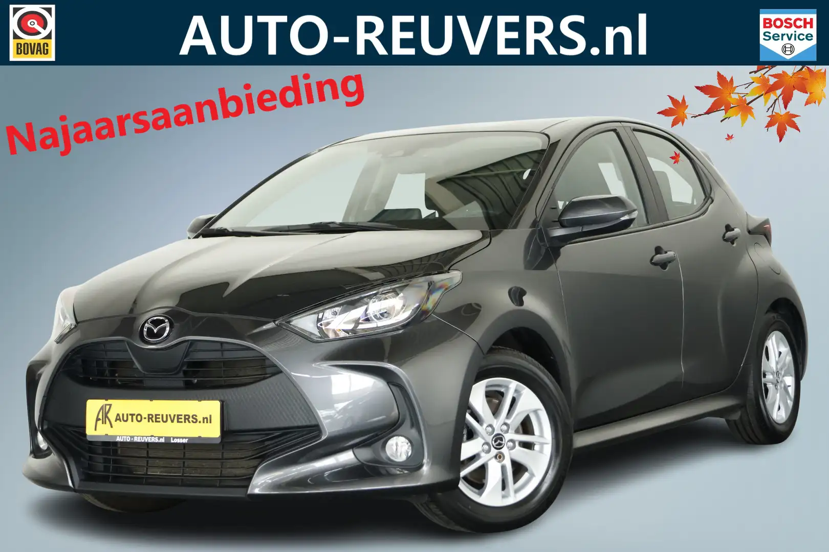 Mazda 2 1.5 Hybrid Agile / Carplay / Camera / DAB / Cruise Gris - 1