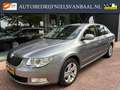 Skoda Superb 1.8 TSI Ambition Clima/Cruise/PDC/Trekhaak/NAP Gris - thumbnail 1