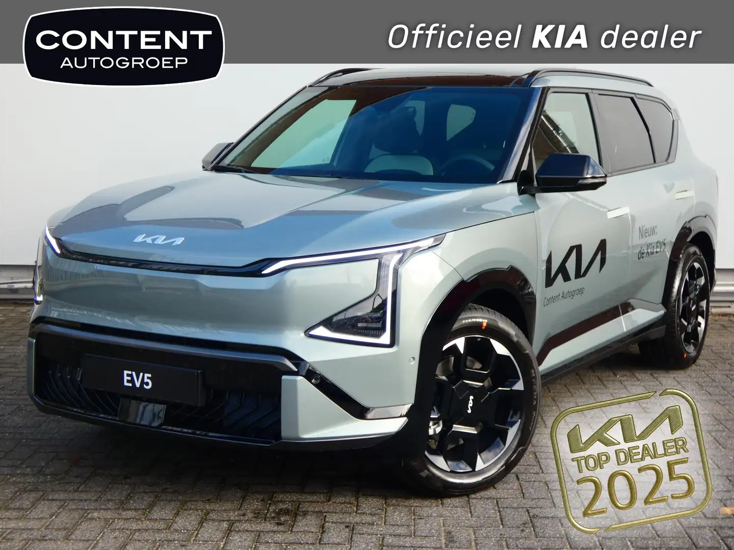 Kia EV5 81,4 kWh 217pk 2WD GT-PlusLine NIEUW TE BESTELLEN Grün - 1