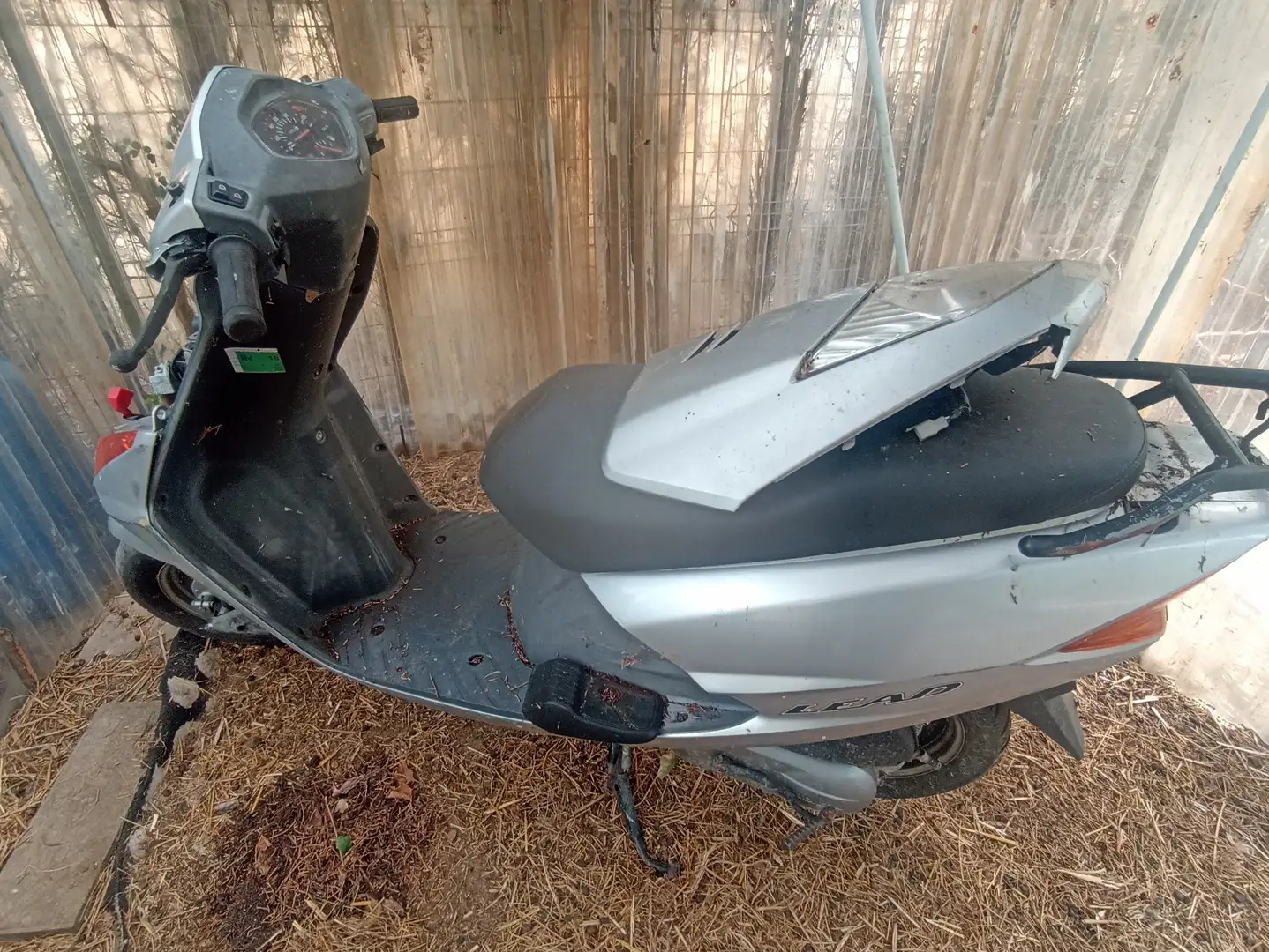 Honda ATC 125 Gris - 1