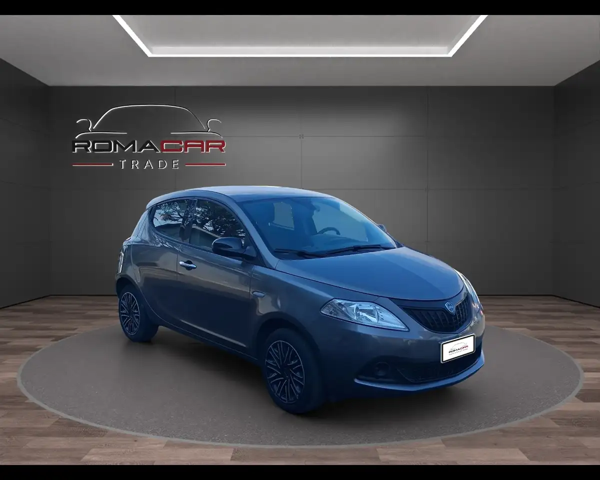 Lancia Ypsilon 2023
