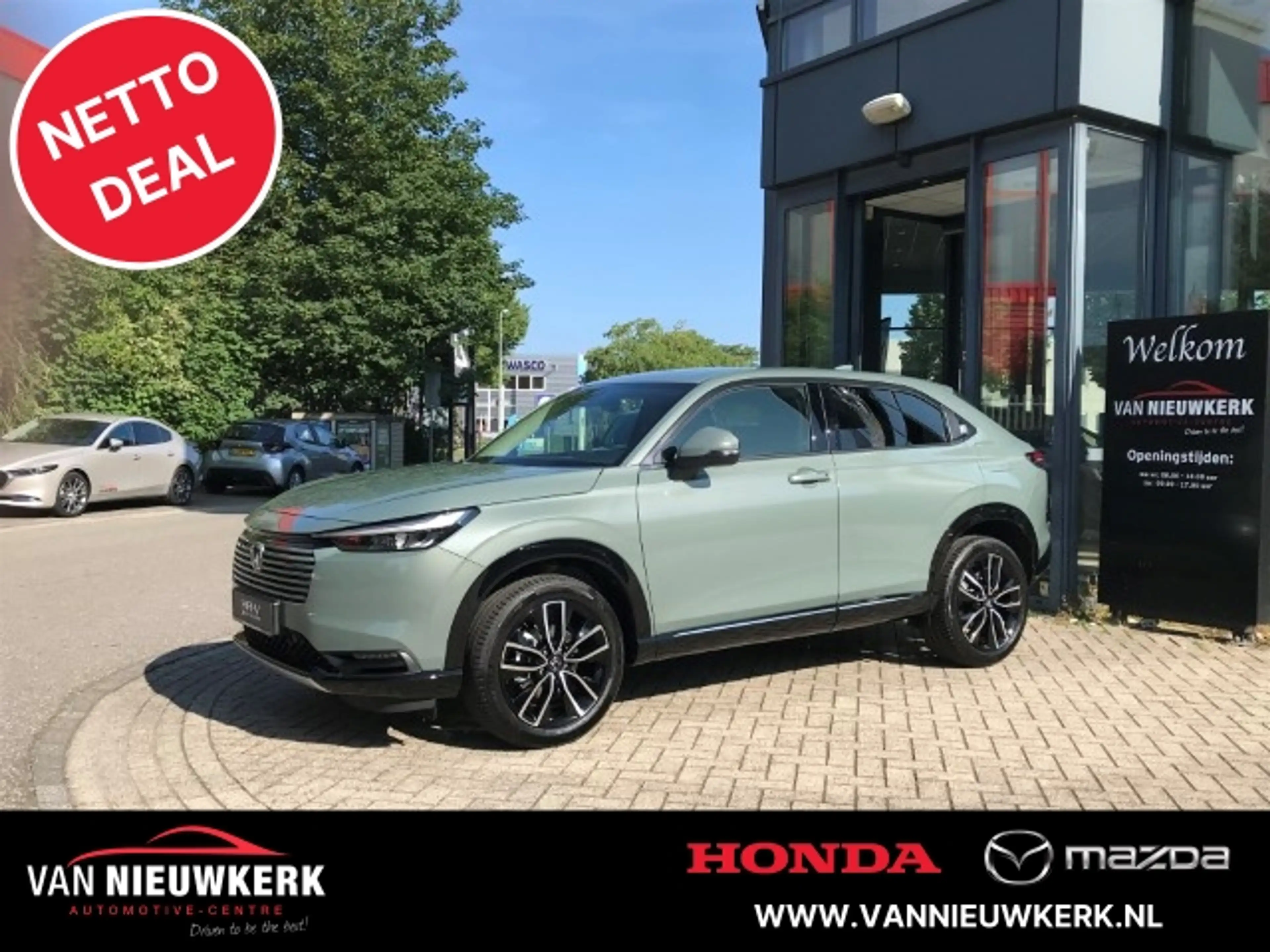 Honda HR-V 1.5 e:HEV i-MMD 131pk CVT Advance | Netto deal | A